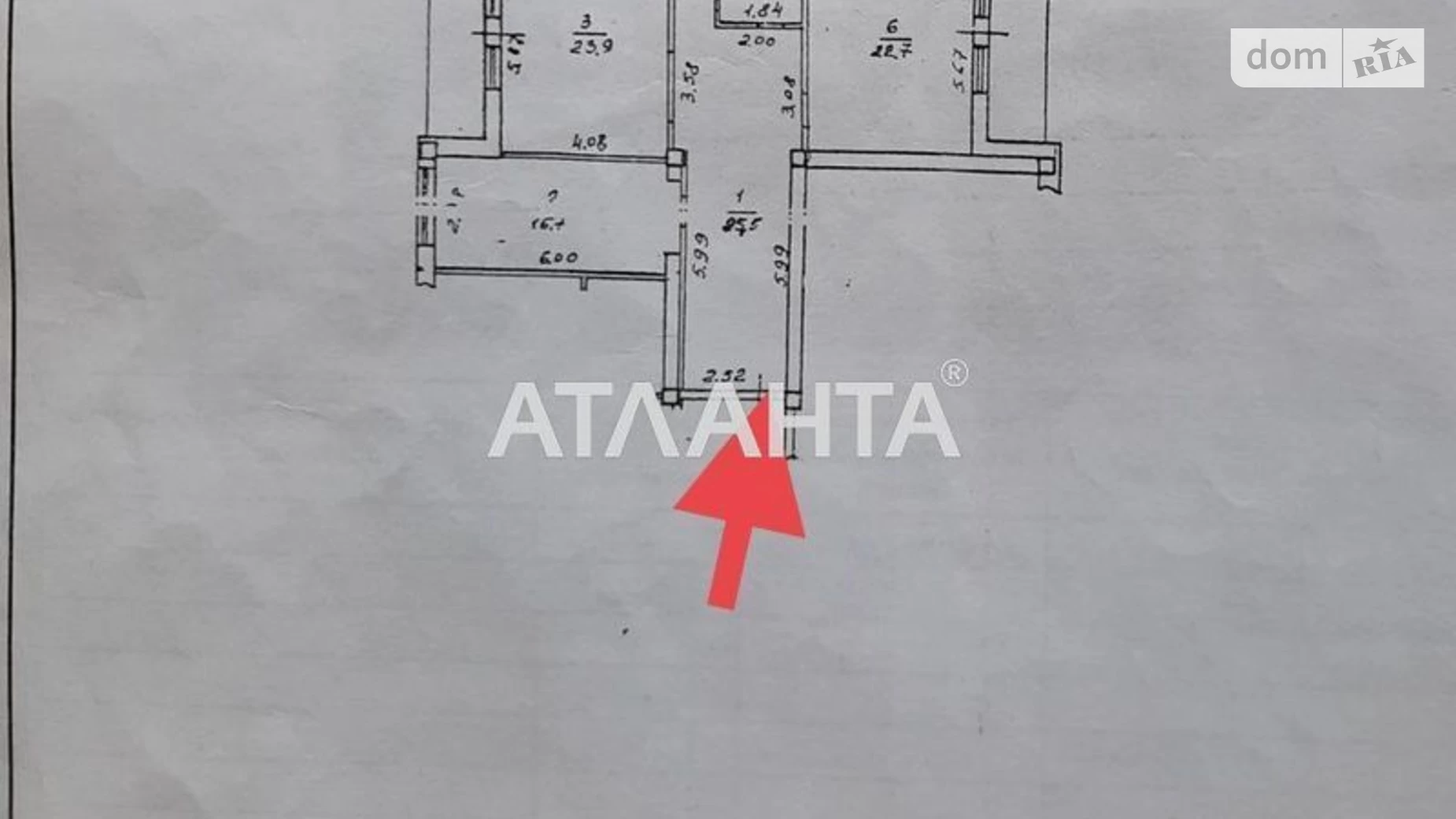 Продається 2-кімнатна квартира 103 кв. м у Одесі, вул. Люстдорфська дорога, 140/1