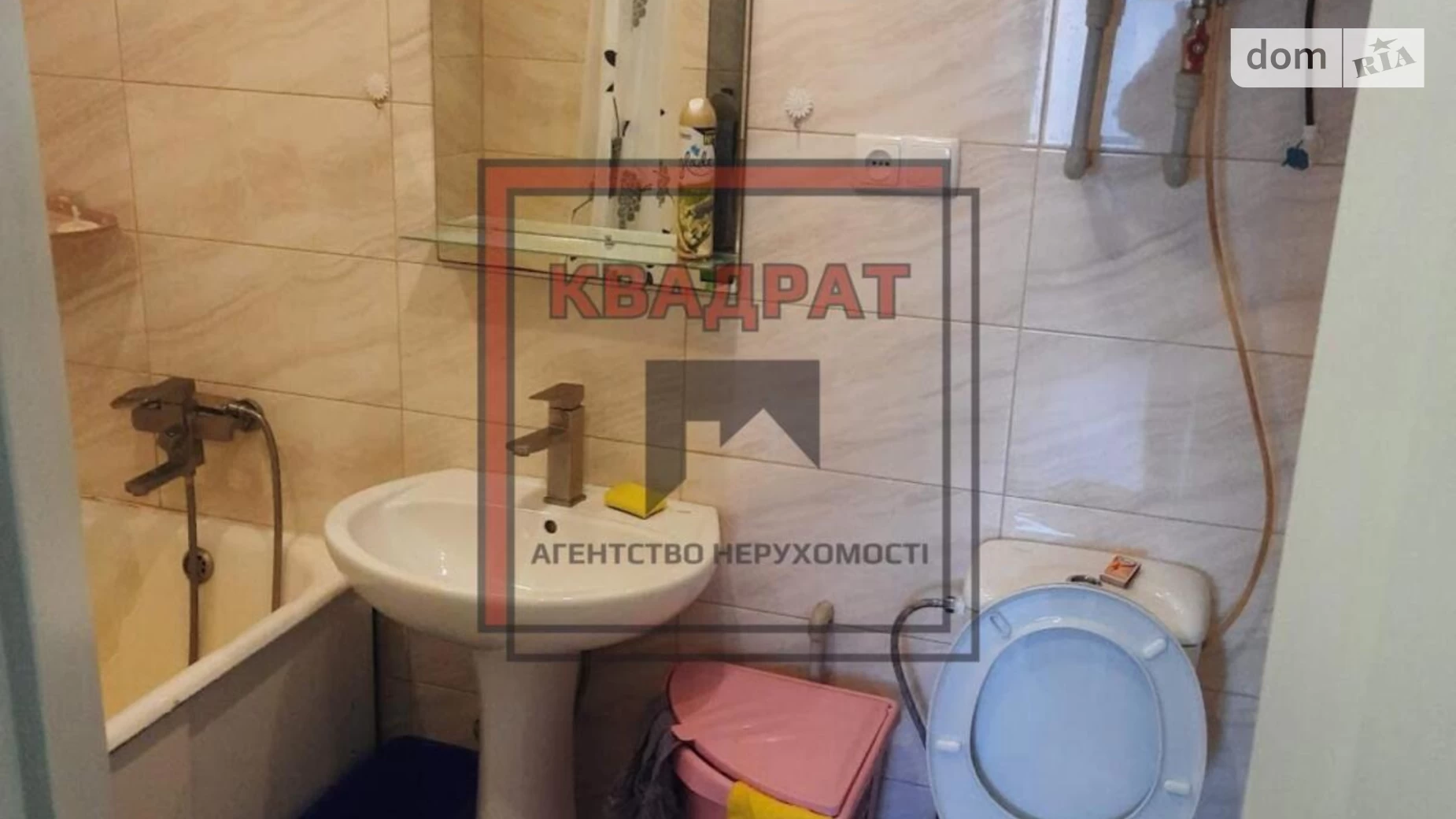 Продается 2-комнатная квартира 49 кв. м в Полтаве, ул. Навроцкого