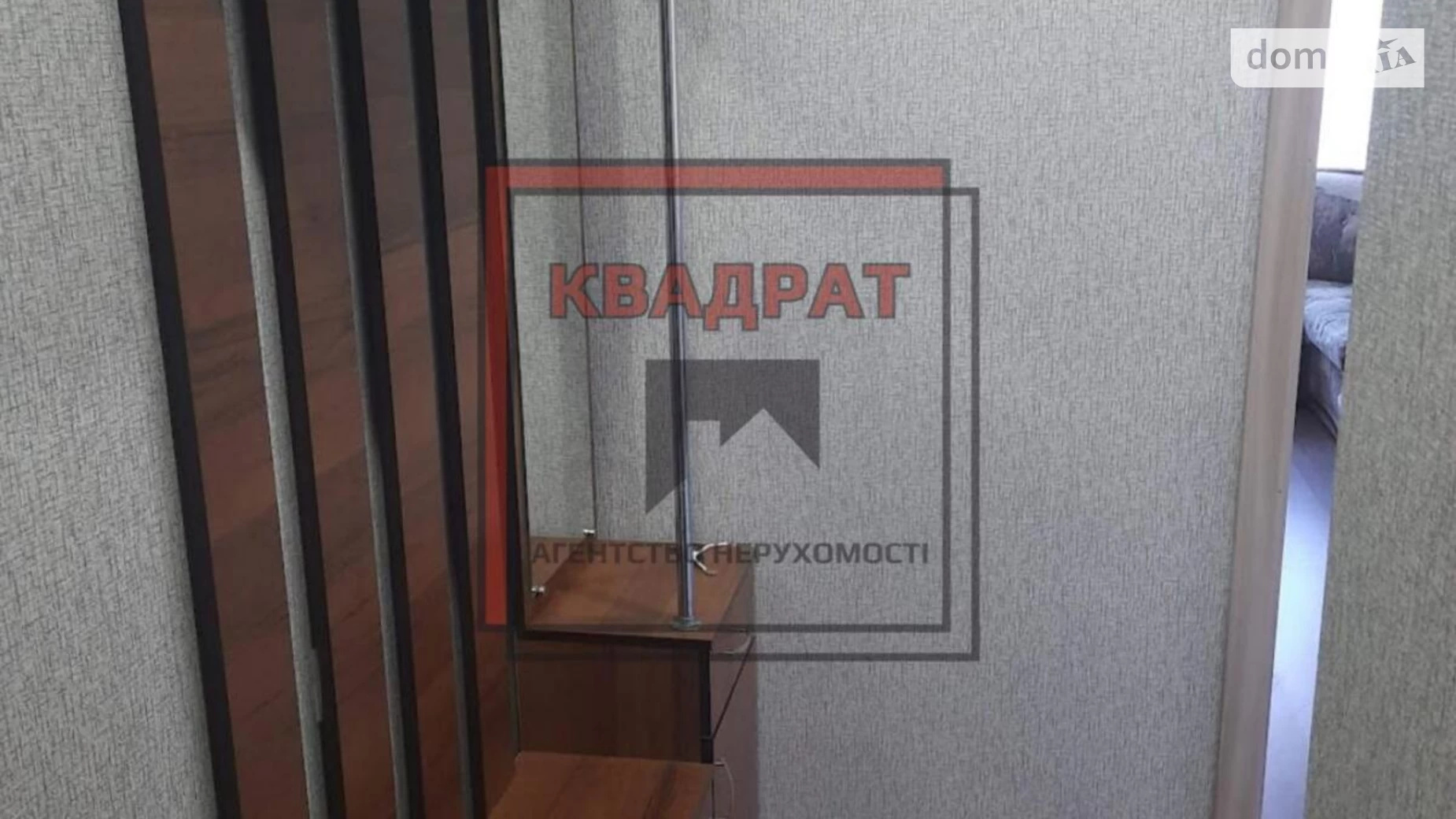 Продается 2-комнатная квартира 39.9 кв. м в Полтаве, ул. Навроцкого - фото 4
