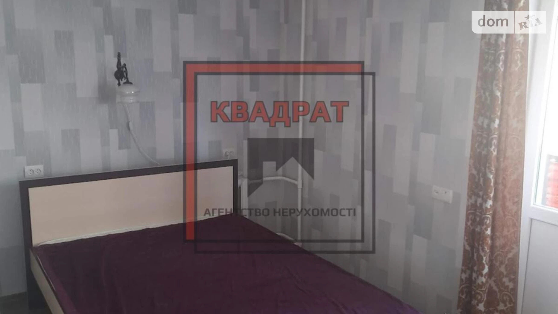 Продается 2-комнатная квартира 49 кв. м в Полтаве, ул. Навроцкого