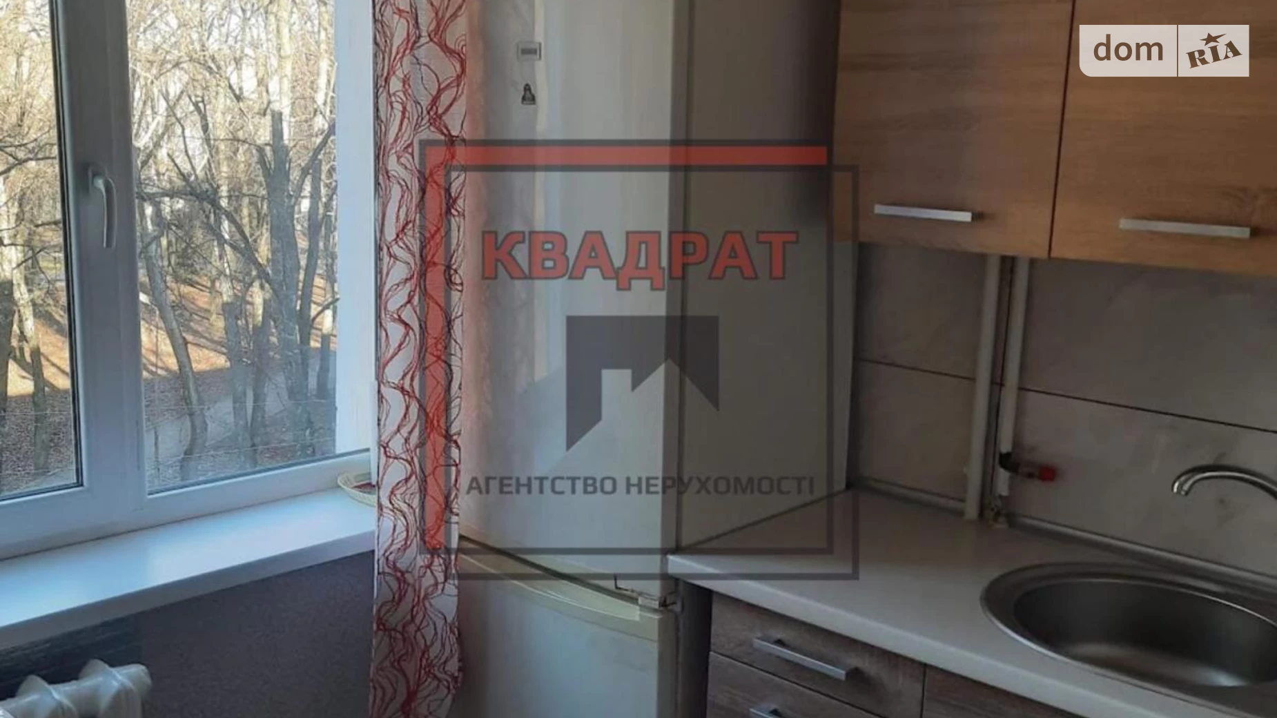 Продається 2-кімнатна квартира 49 кв. м у Полтаві, вул. Навроцького