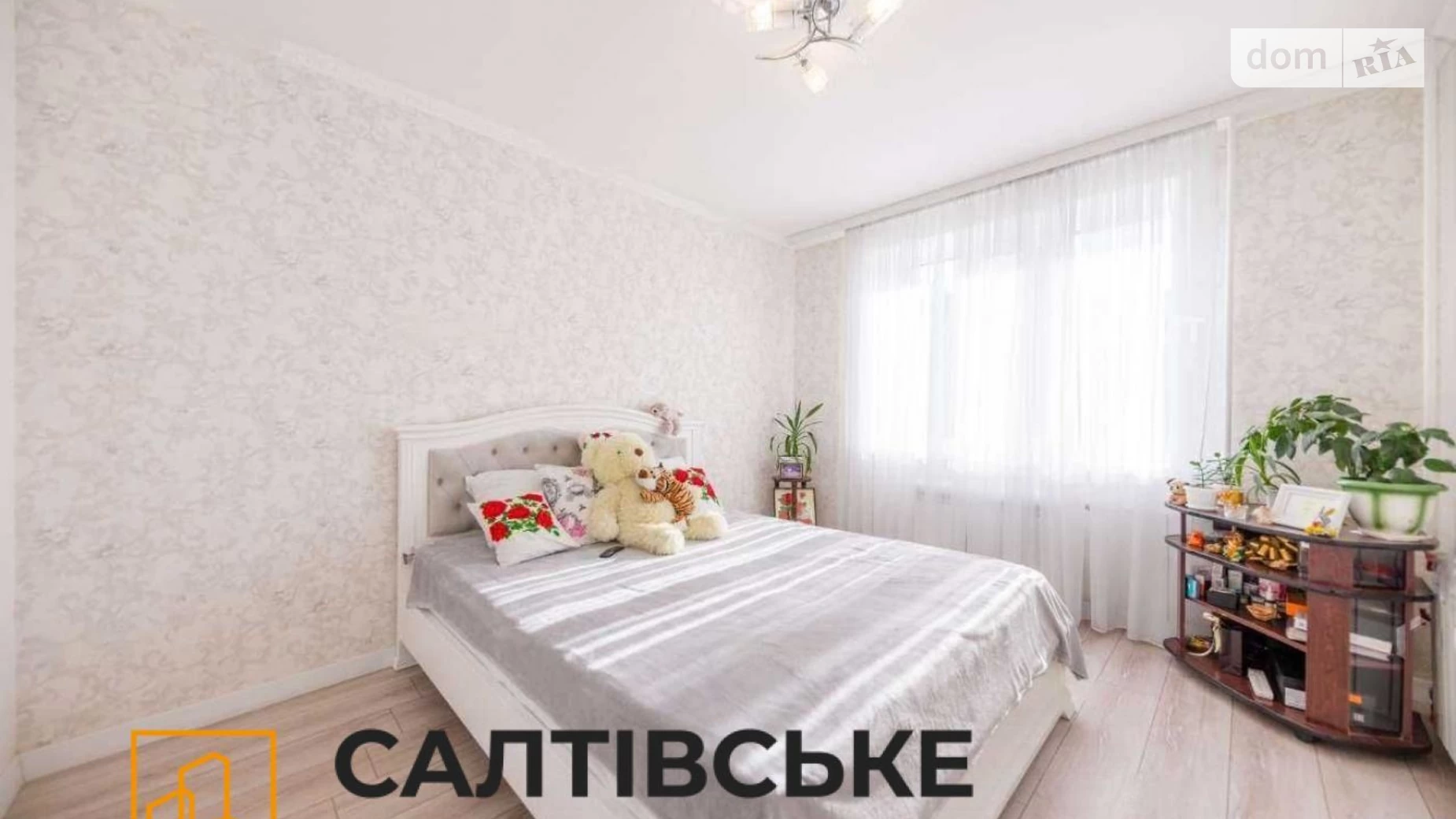 Продается 3-комнатная квартира 65.2 кв. м в Харькове, цена: 48000 $ - фото 3