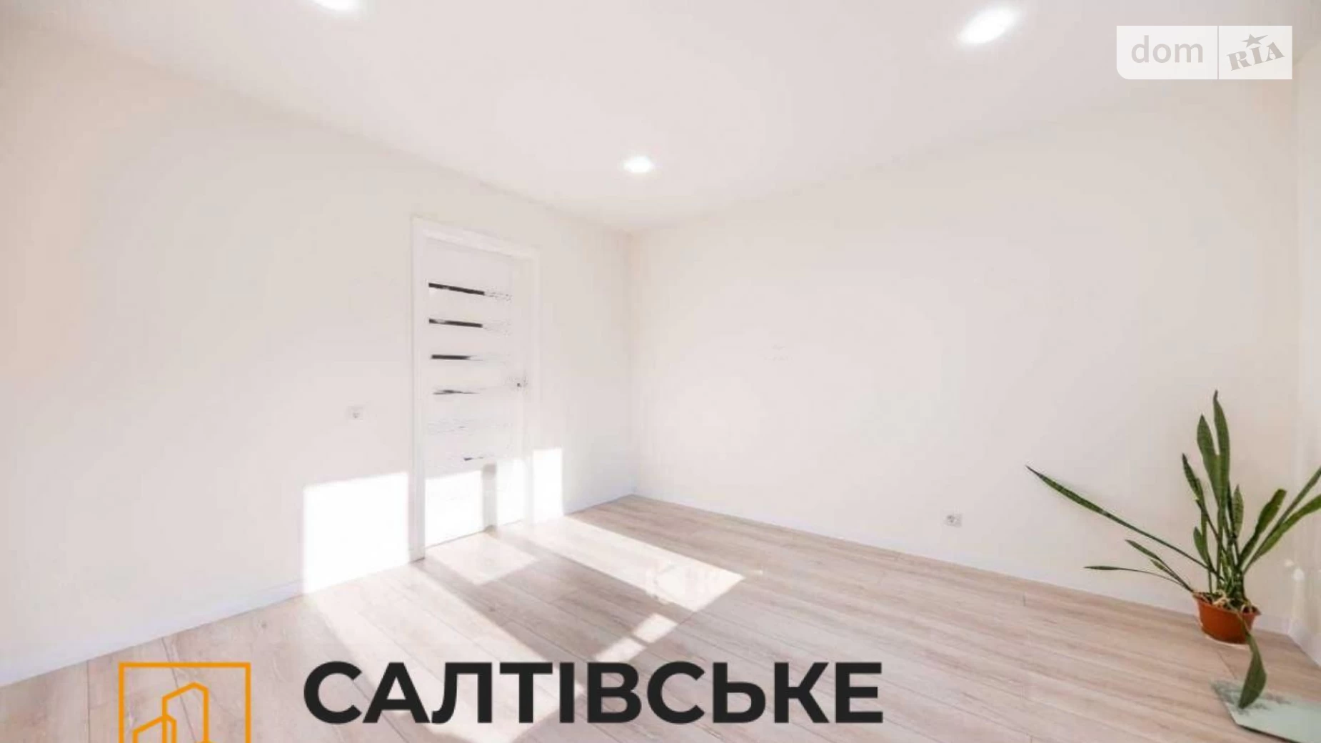 Продается 3-комнатная квартира 65.2 кв. м в Харькове, цена: 48000 $ - фото 5
