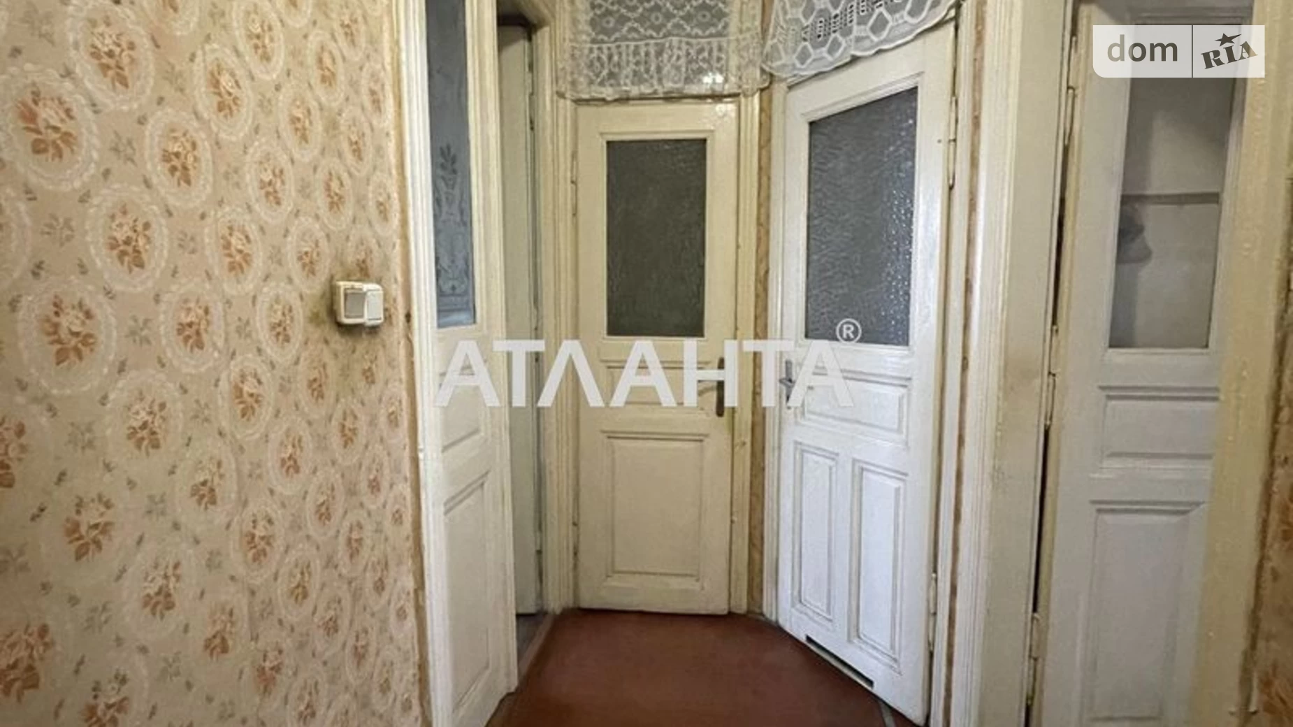Продается 2-комнатная квартира 79 кв. м в Львове, ул. Городоцкая
