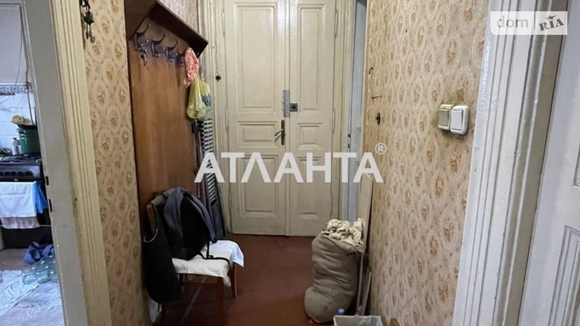 Продается 2-комнатная квартира 79 кв. м в Львове - фото 5