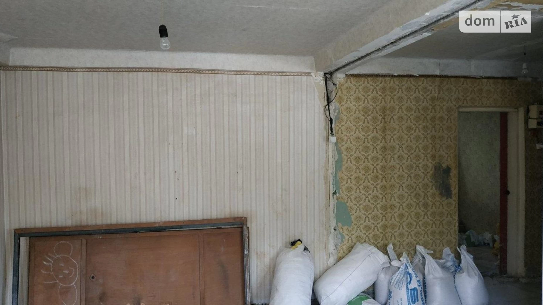 Продается помещения свободного назначения 60 кв. м в 5-этажном здании, цена: 83000 $ - фото 4