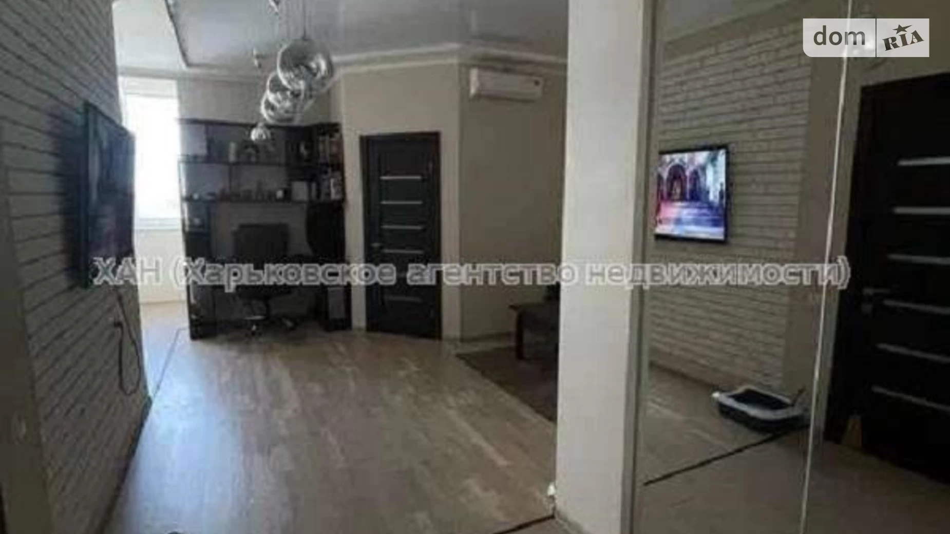 Продается 1-комнатная квартира 45 кв. м в Харькове, ул. Станислава Партали(Балакирева) - фото 4