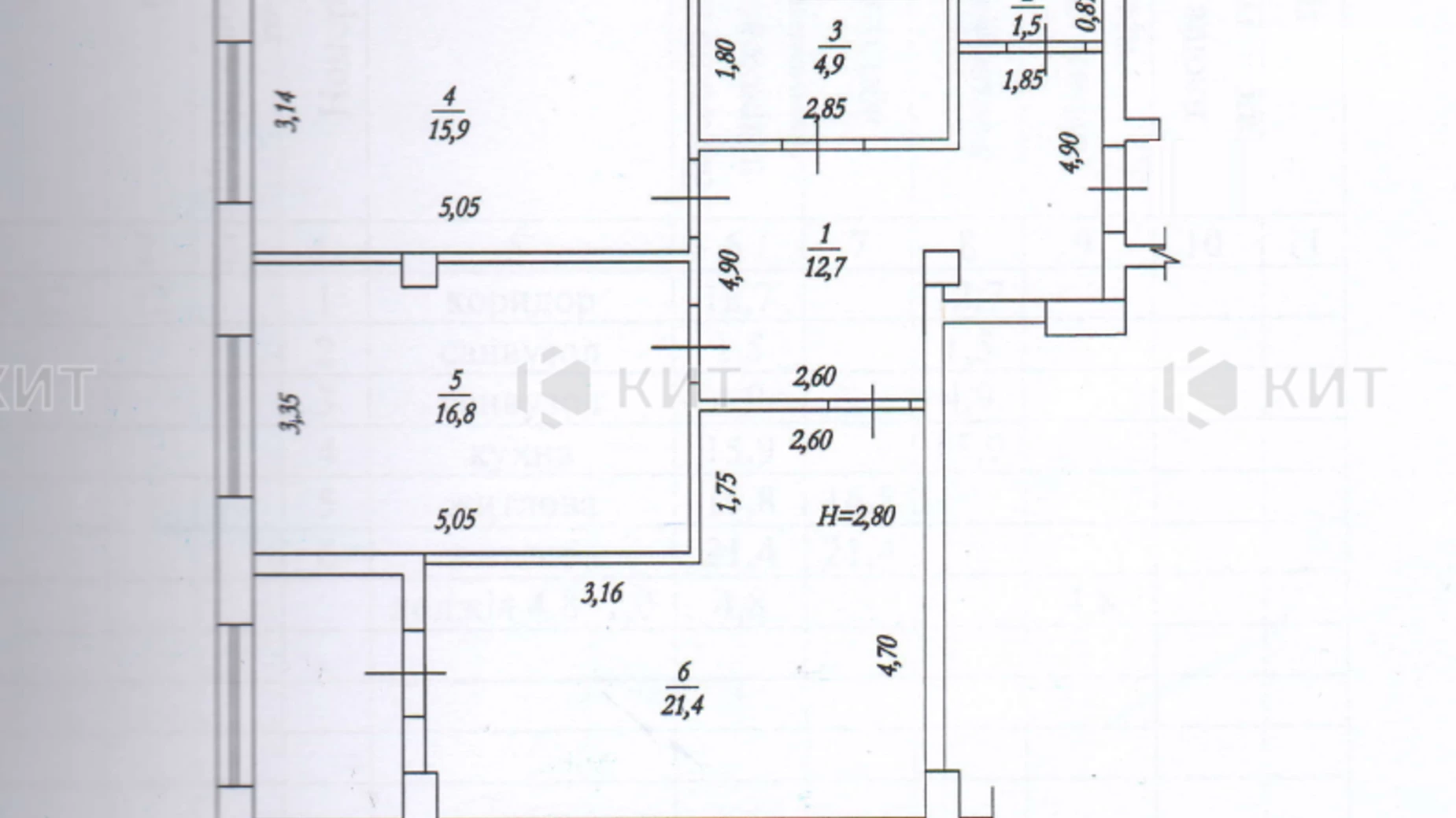 Продається 2-кімнатна квартира 78 кв. м у Харкові, вул. Свободи, 36 - фото 2