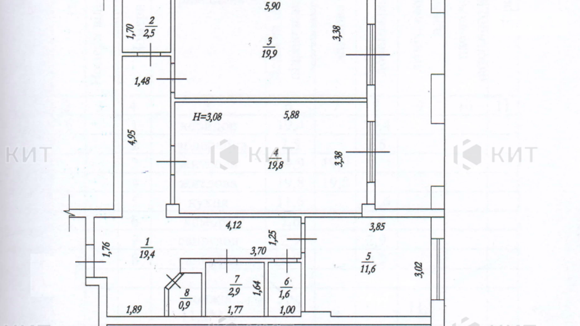 Продается 2-комнатная квартира 90.1 кв. м в Харькове, ул. Свободы, 36