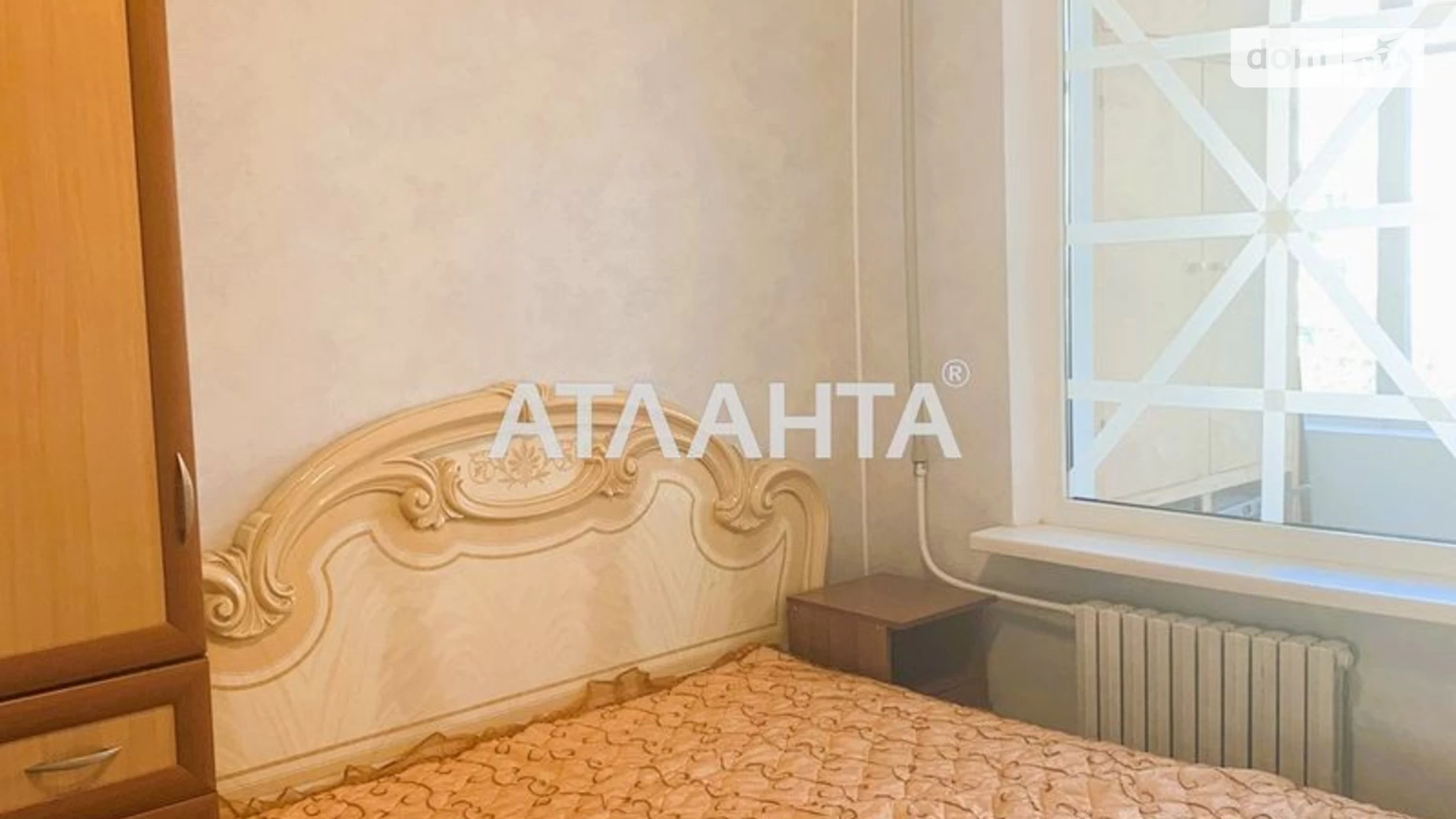 Продається 3-кімнатна квартира 57 кв. м у Одесі, вул. Давида Ойстраха - фото 3