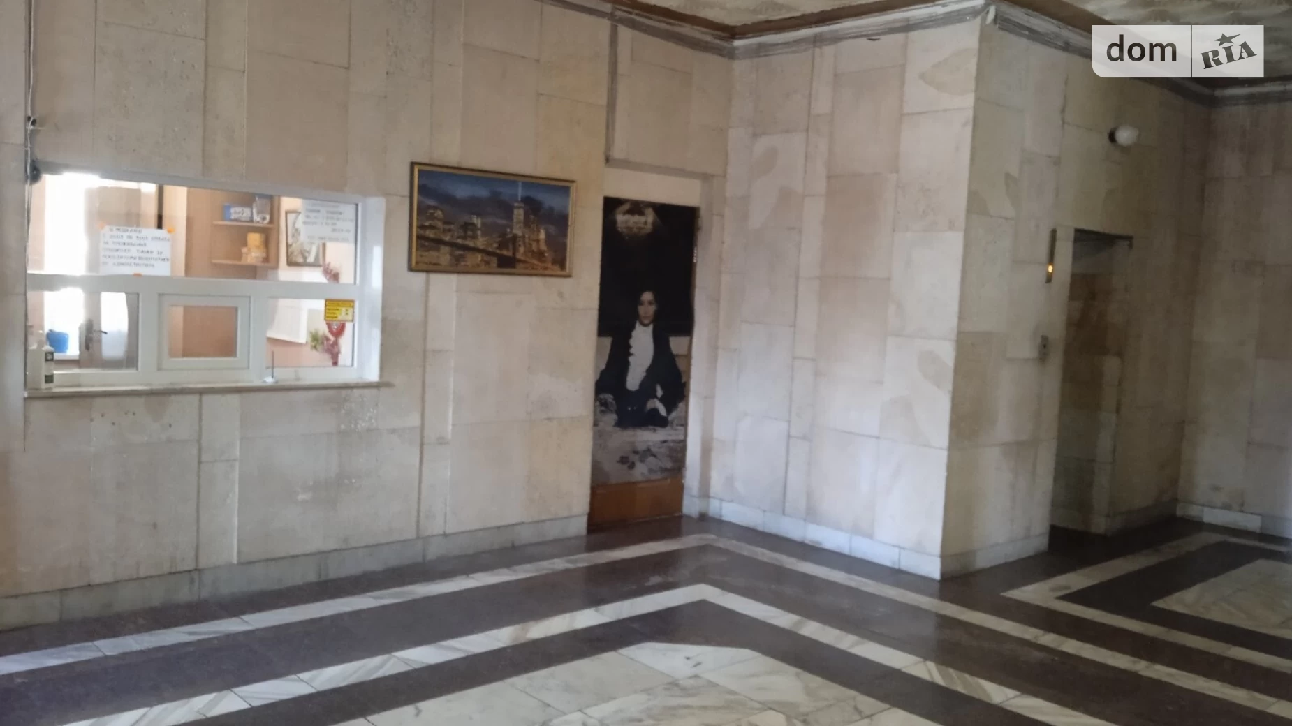 Сдается в аренду комната 390 кв. м в Киеве, цена: 2750 грн - фото 3