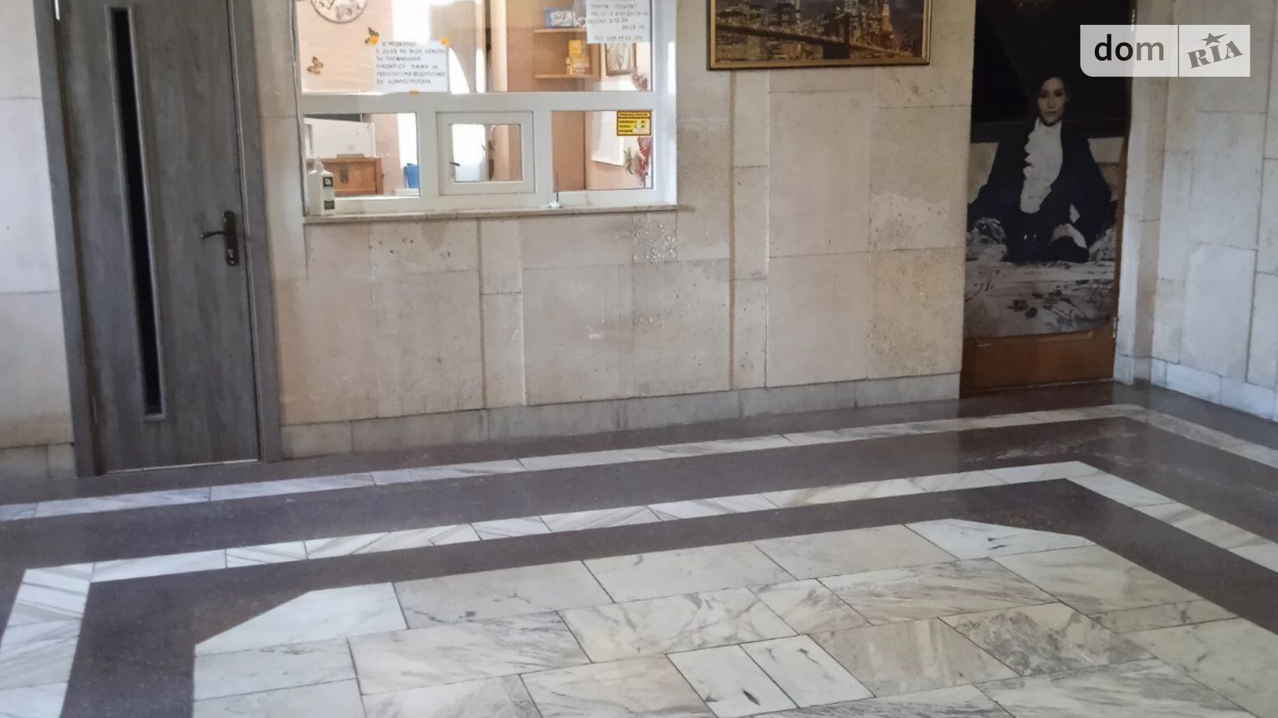 Сдается в аренду комната 390 кв. м в Киеве, цена: 2750 грн - фото 4