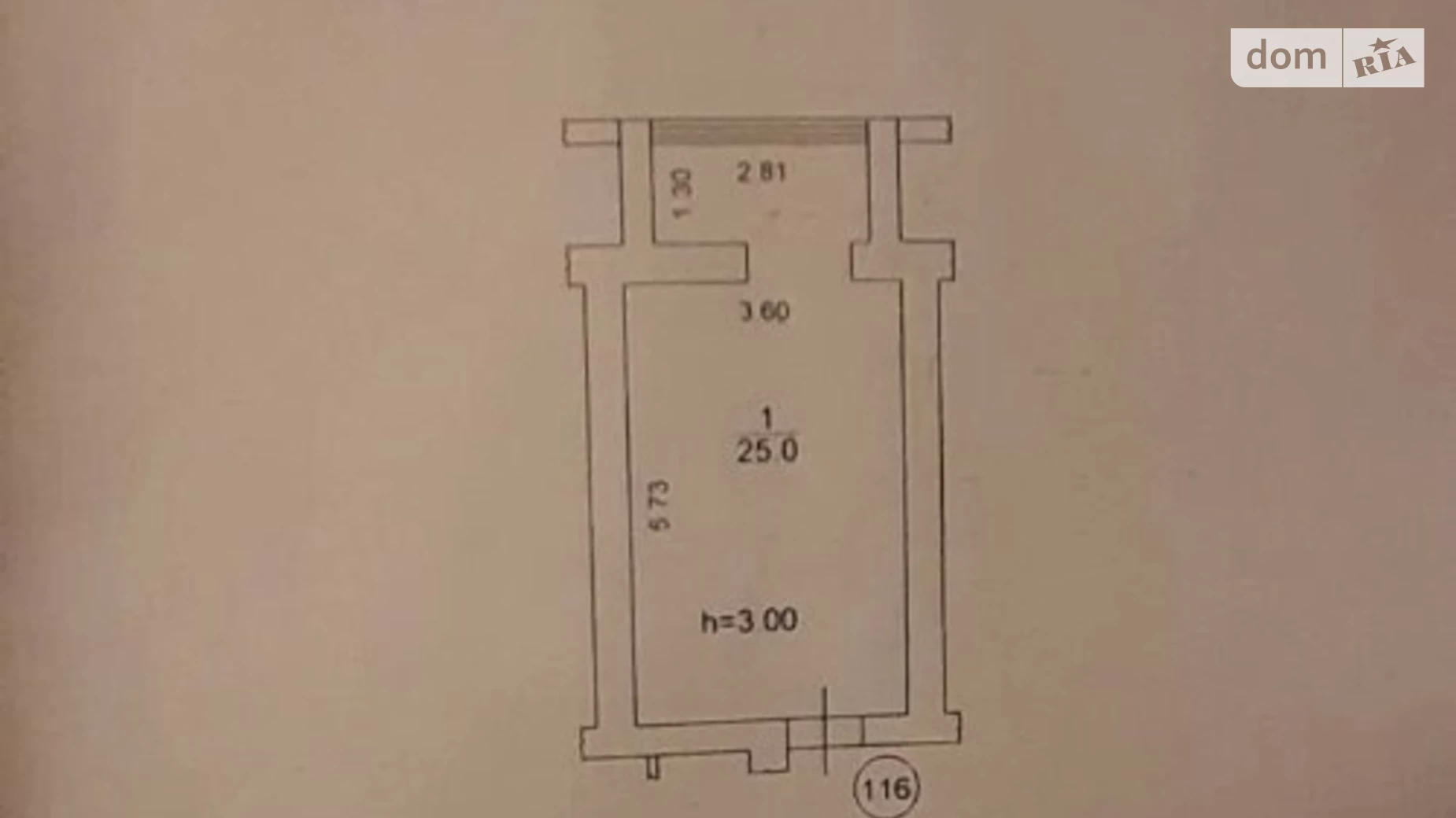 Продається 1-кімнатна квартира 25 кв. м у Ірпені, вул. Григорія Сковороди, 17