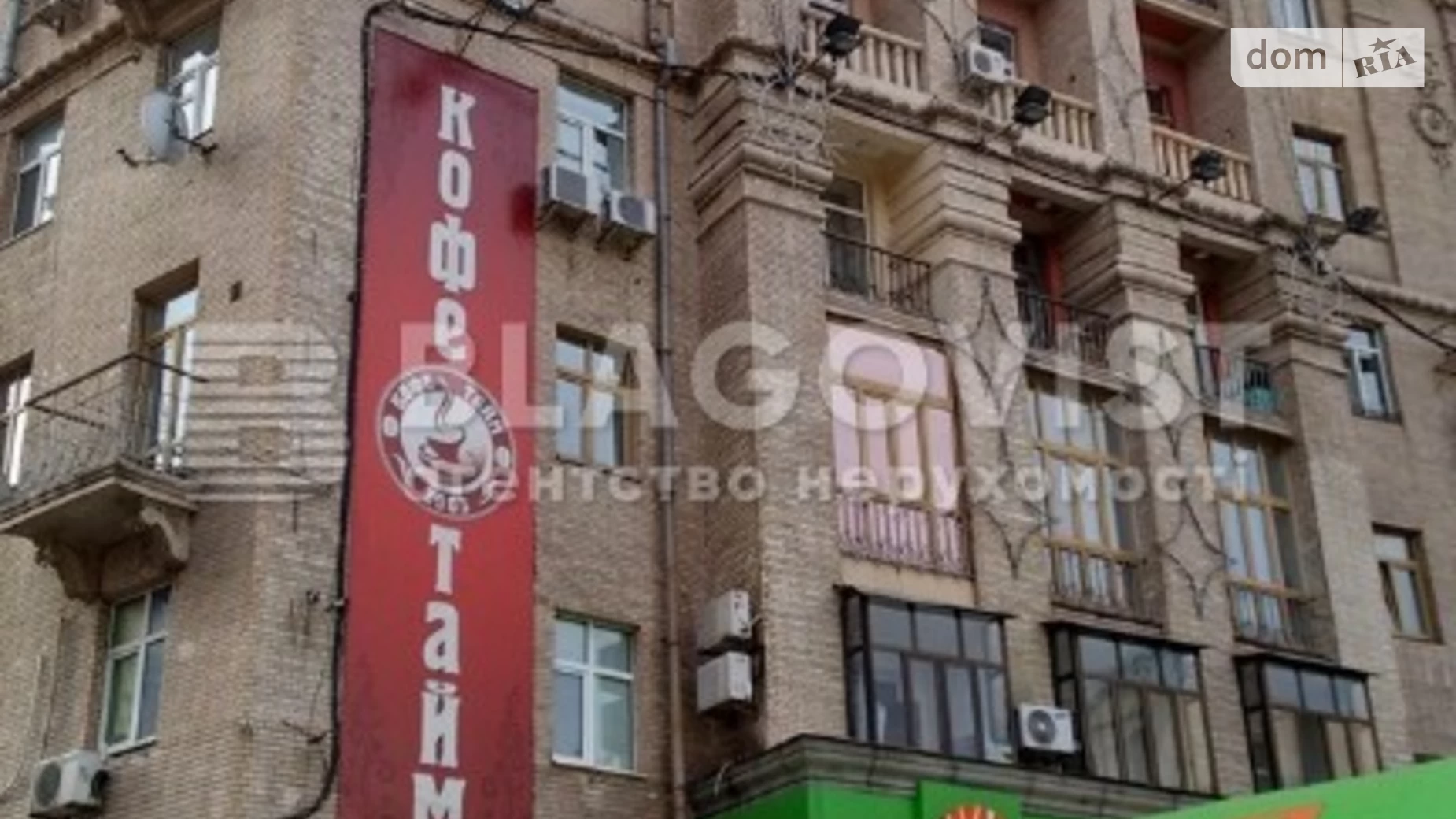 Продается 1-комнатная квартира 39 кв. м в Киеве, ул. Бориса Гринченко, 2 - фото 2