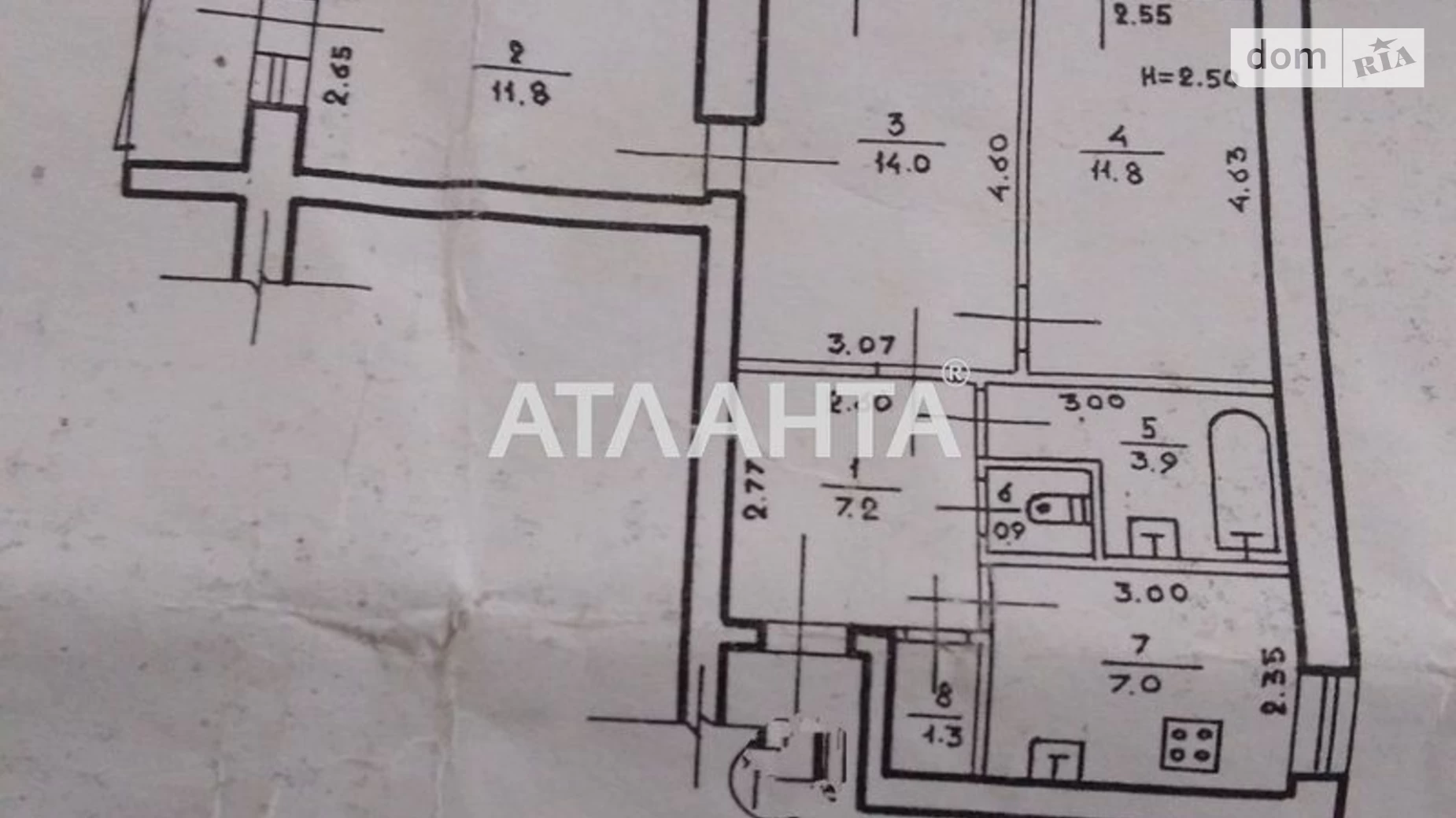 Продается 3-комнатная квартира 61 кв. м в Одессе, Николаевская дор.