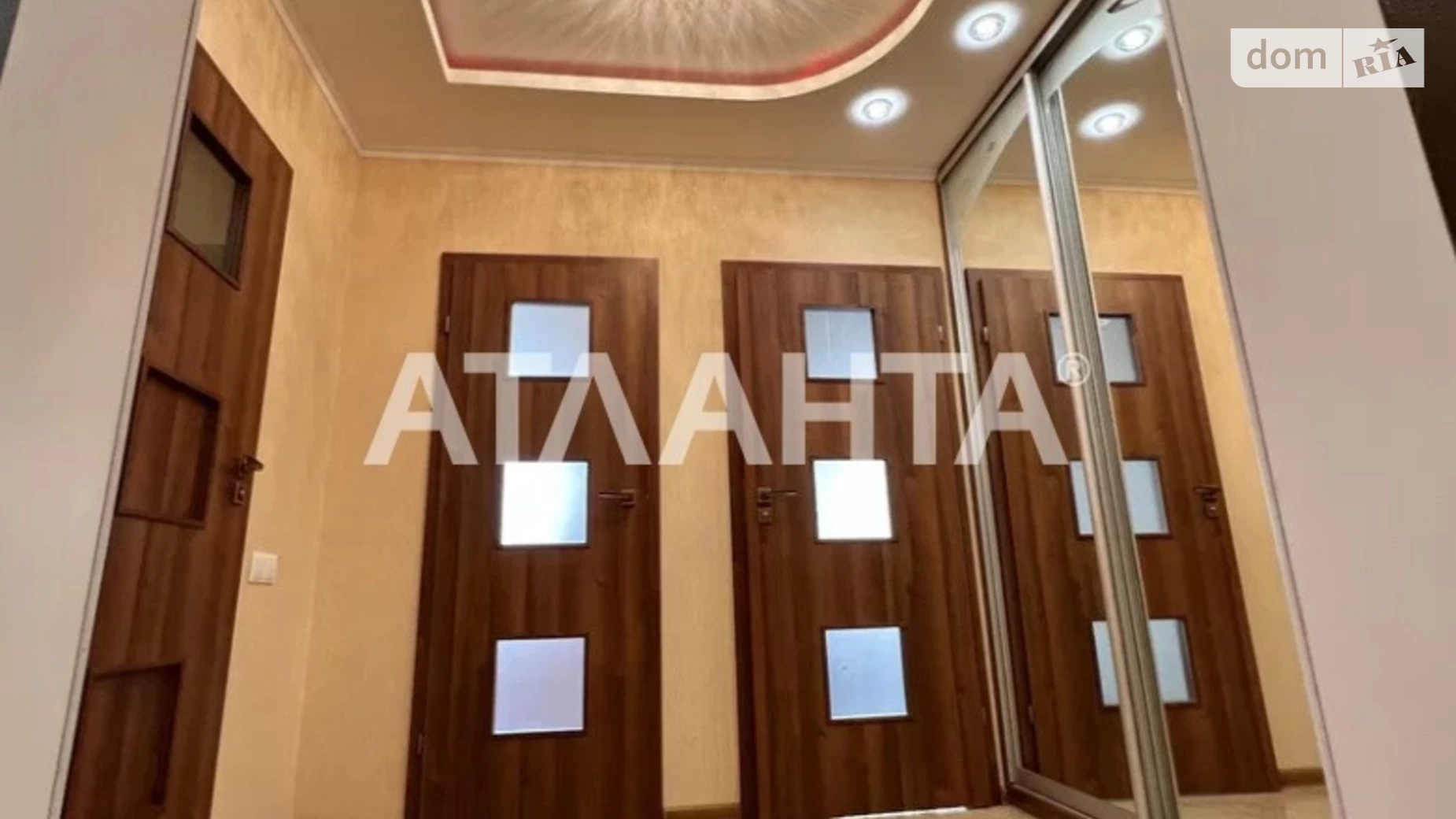 Продается 1-комнатная квартира 50 кв. м в Одессе, мас. Радужный