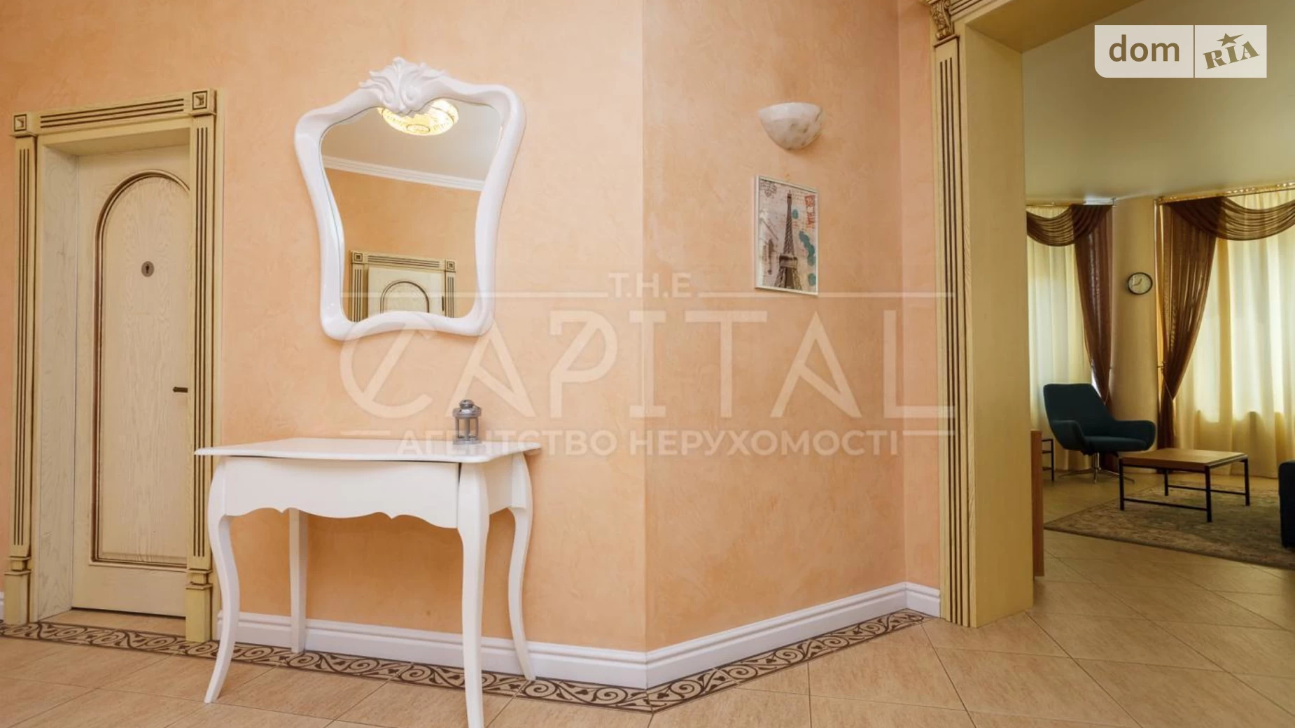 Продается 5-комнатная квартира 163 кв. м в Киеве, ул. Златоустовская, 50 - фото 5