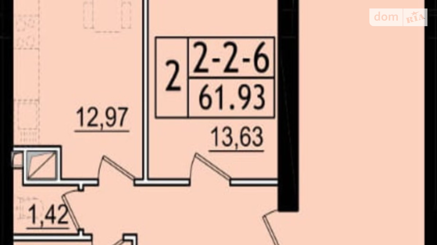 Продається 2-кімнатна квартира 61.6 кв. м у Одесі, вул. Академіка Сахарова