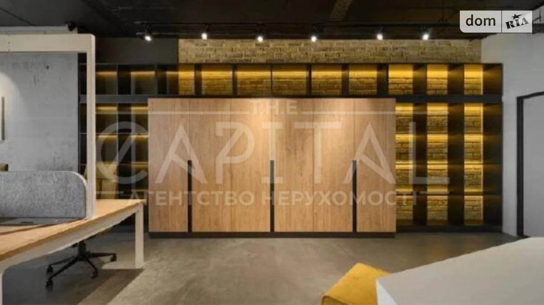 спуск Кловский, 1 Печерск Киев, цена: 3300 $ - фото 3