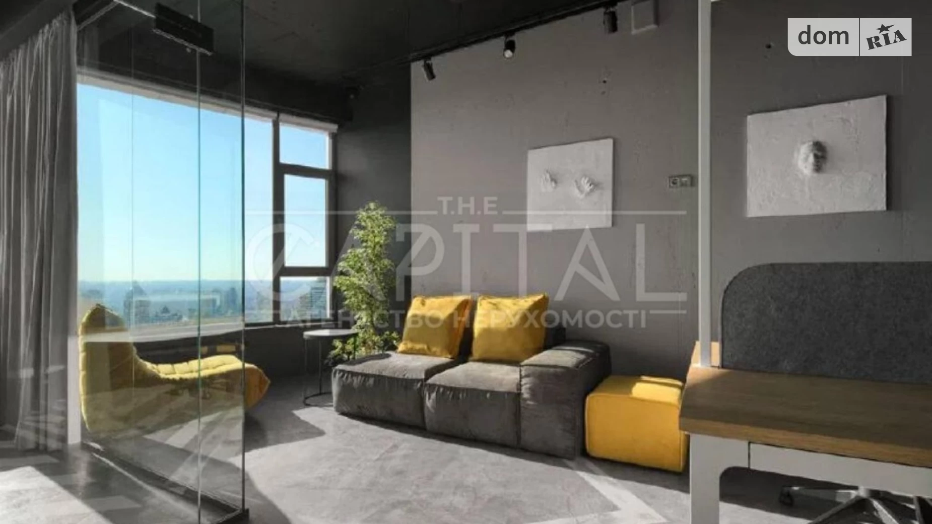 спуск Кловский, 1 Печерск Киев, цена: 3300 $ - фото 4