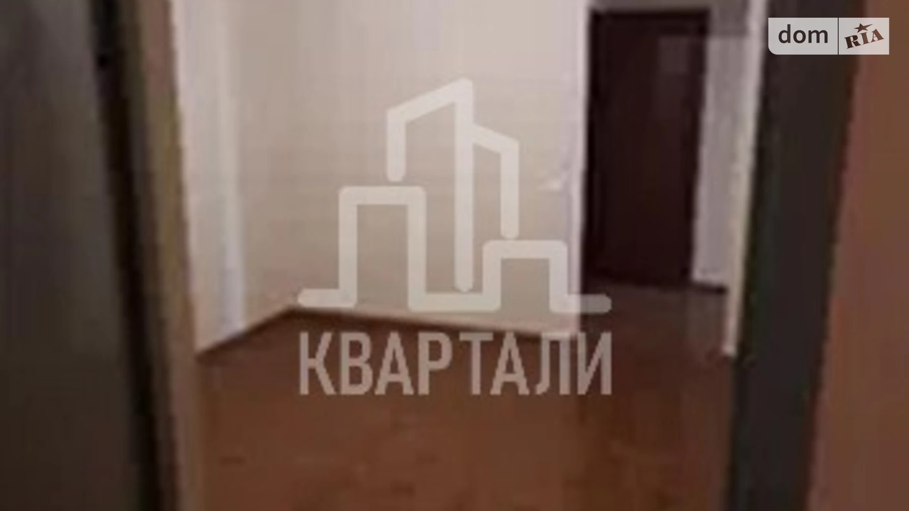 Продается 1-комнатная квартира 61 кв. м в Киеве, пер. Балтийский, 5