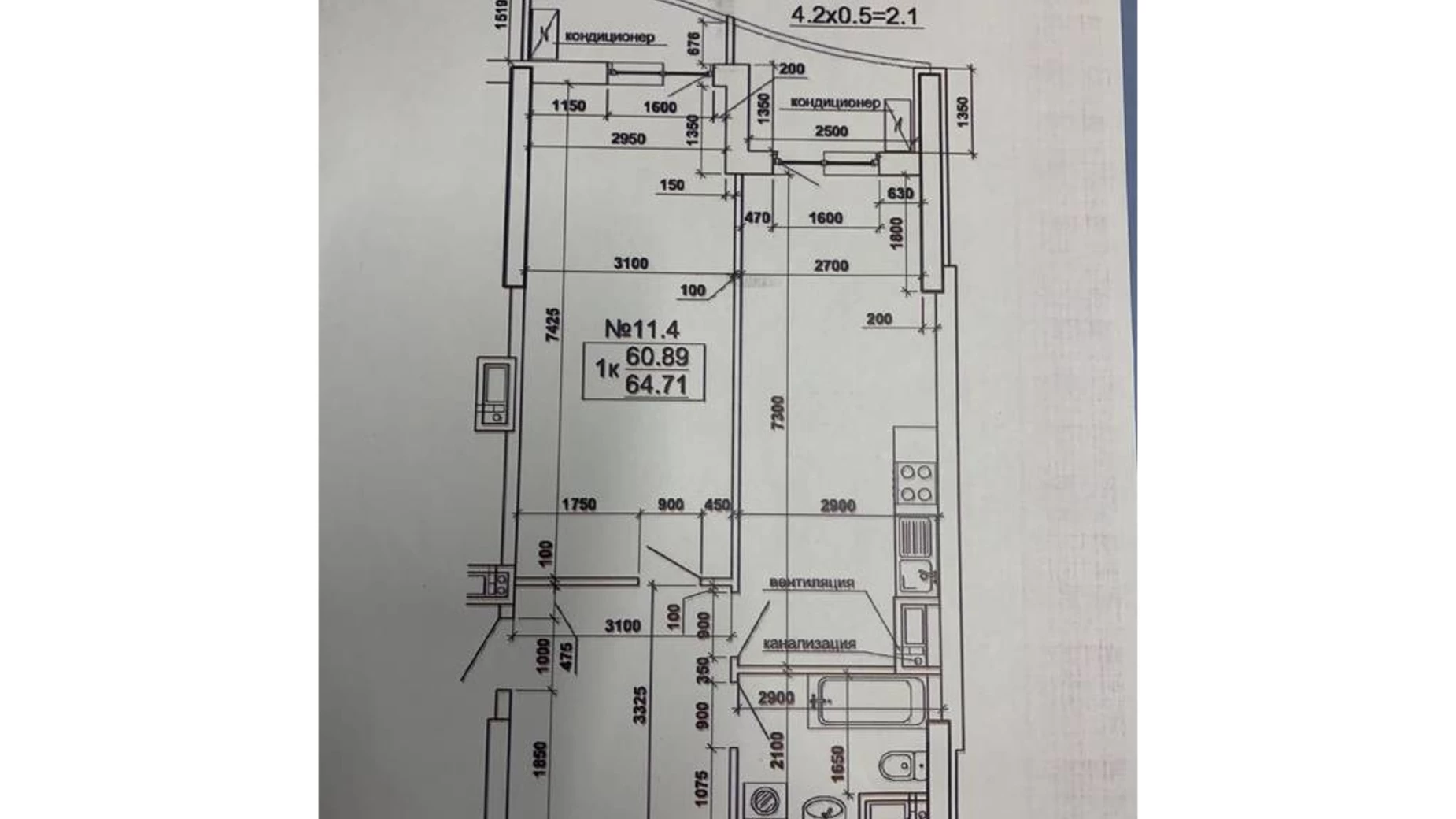 Продается 1-комнатная квартира 65 кв. м в Одессе, пер. Кордонный, 2/2