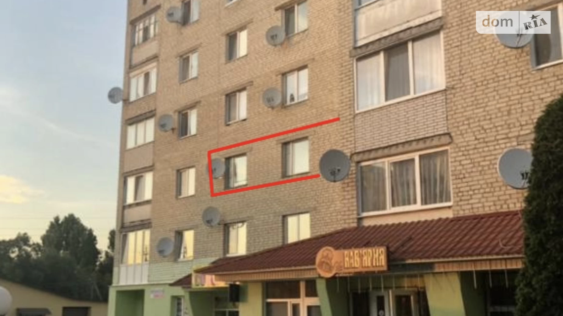 Продается 4-комнатная квартира 80 кв. м в Лановцах, ул. Незалежності, 7 - фото 3