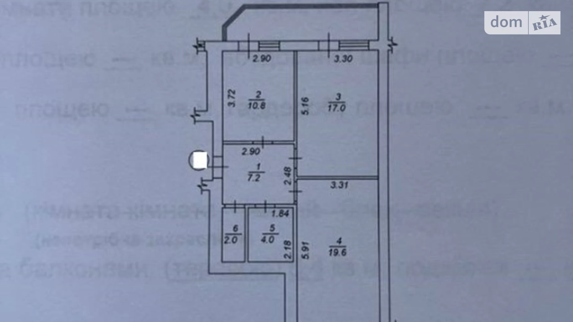 Продається 2-кімнатна квартира 67 кв. м у Ірпені, вул. Толстого, 50Б