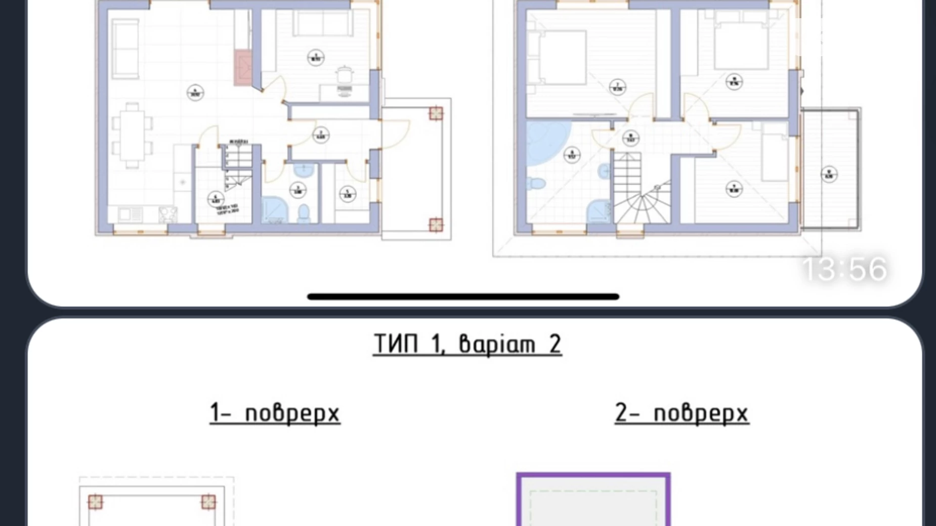 Продається будинок 2 поверховий 121 кв. м з ділянкою, цена: 119000 $ - фото 2