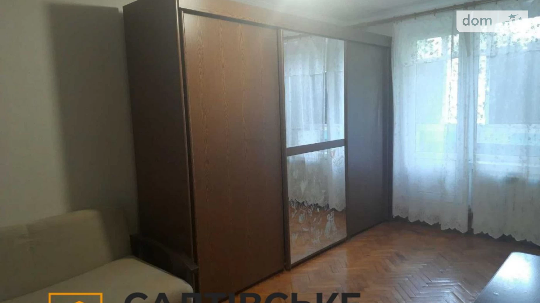 Продается 1-комнатная квартира 33 кв. м в Харькове, просп. Тракторостроителей, 162 - фото 2