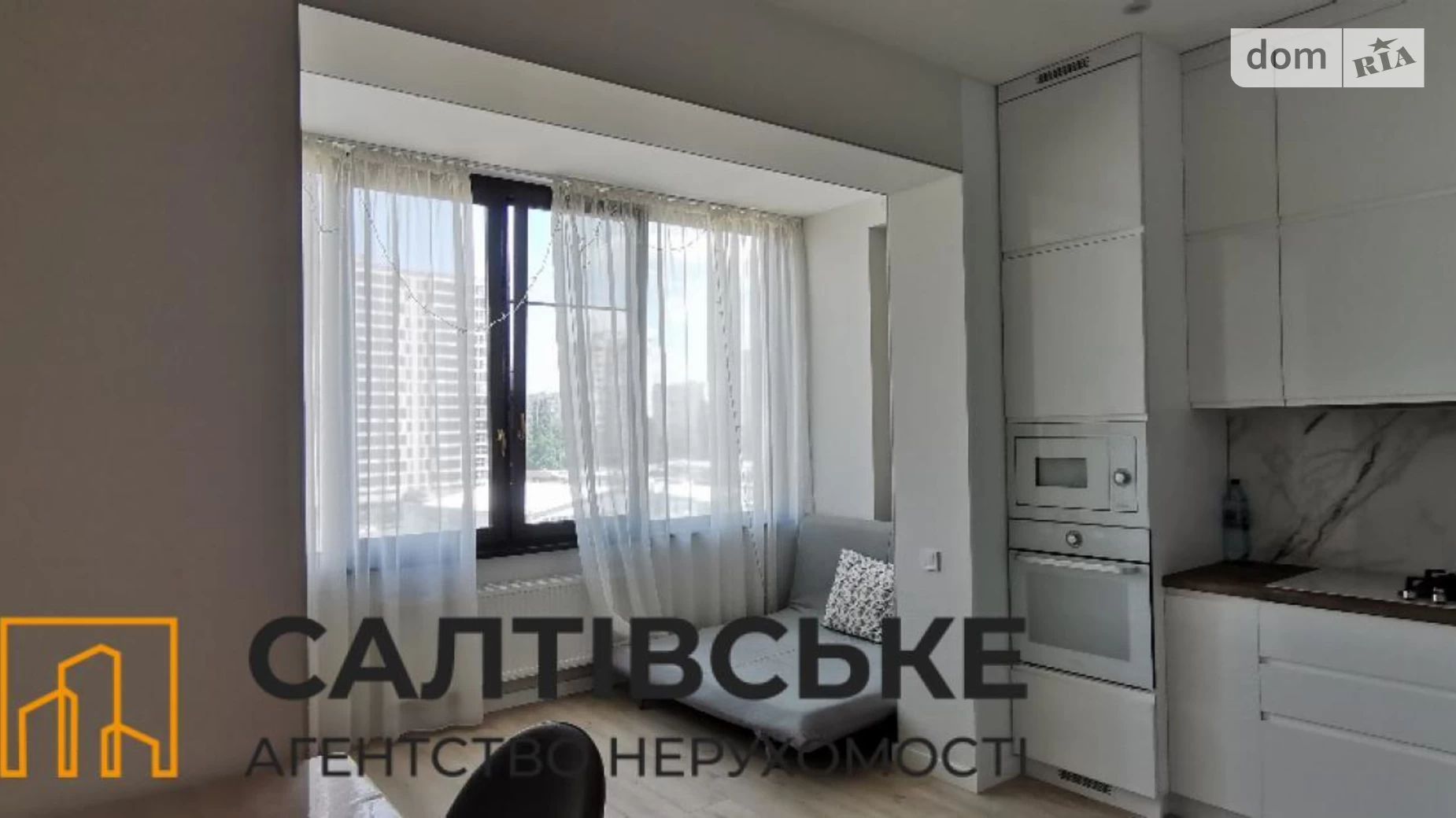 Продается 2-комнатная квартира 72 кв. м в Харькове, пер. Партизанский, 10 - фото 2