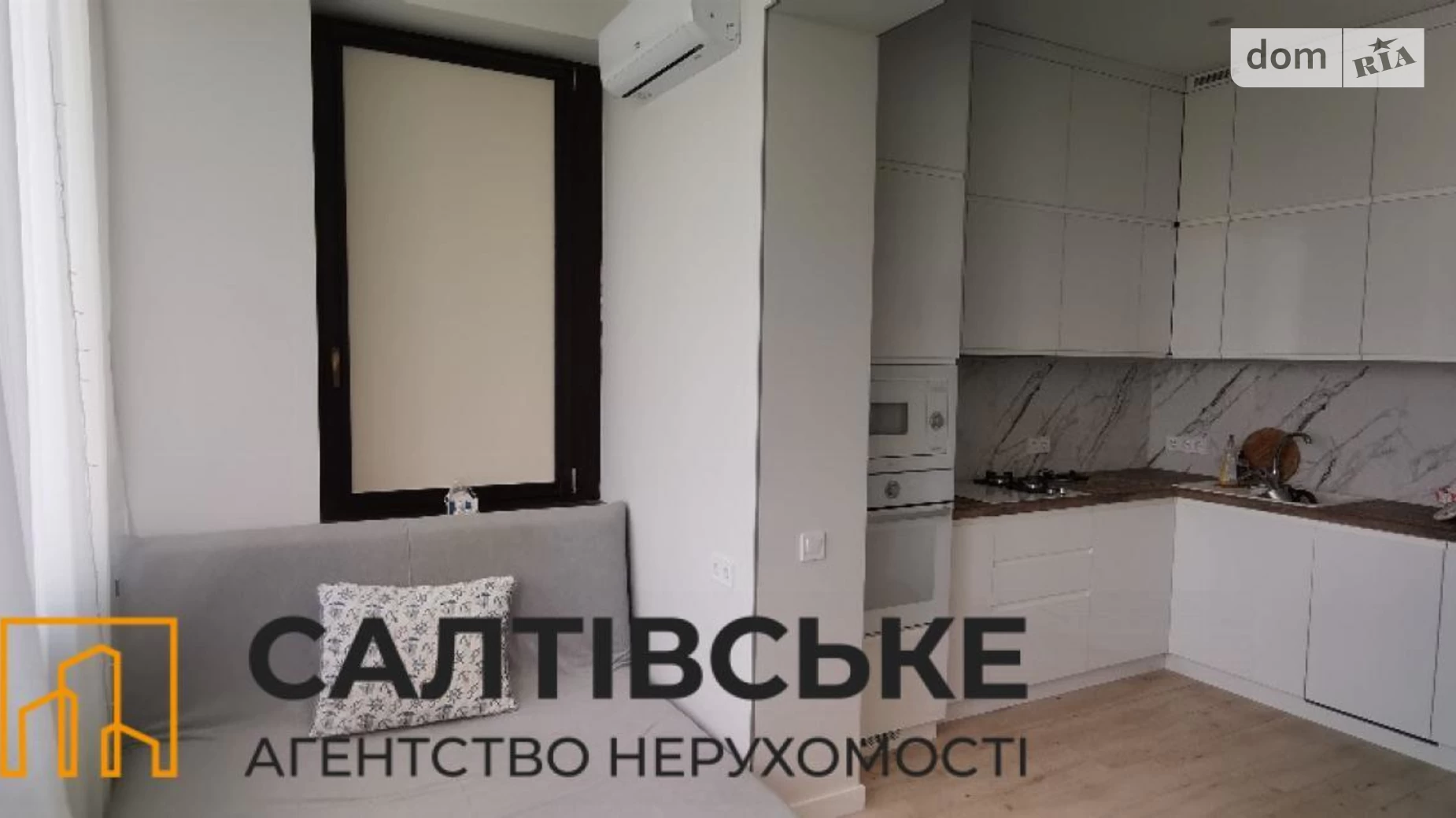 Продается 2-комнатная квартира 72 кв. м в Харькове, пер. Партизанский, 10 - фото 3