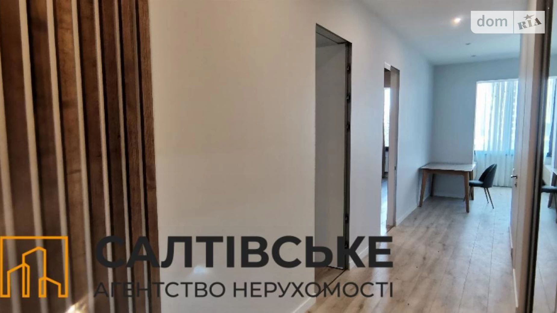 Продається 2-кімнатна квартира 72 кв. м у Харкові, пров. Партизанський, 10