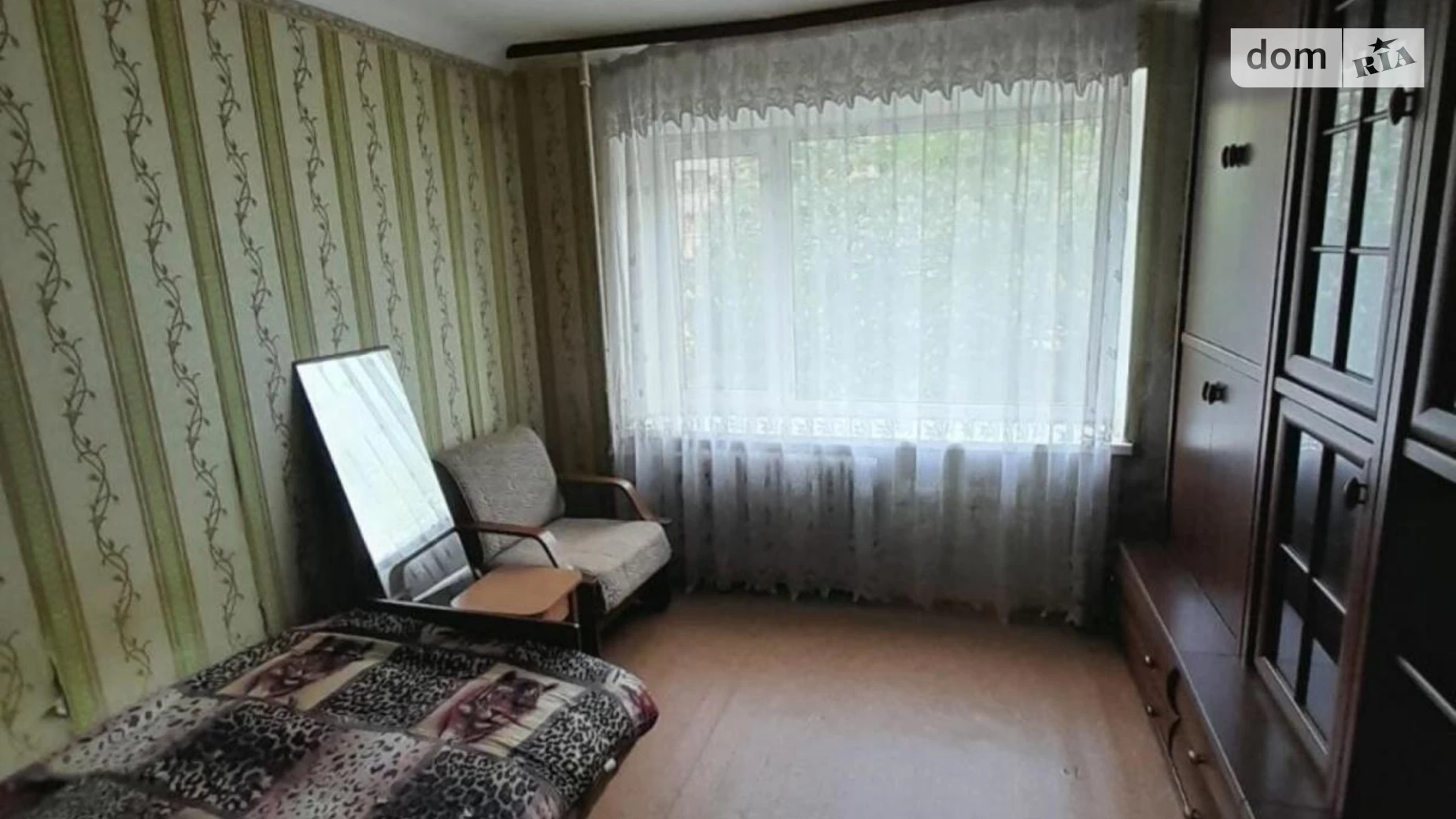 Продается 1-комнатная квартира 21 кв. м в Харькове - фото 3