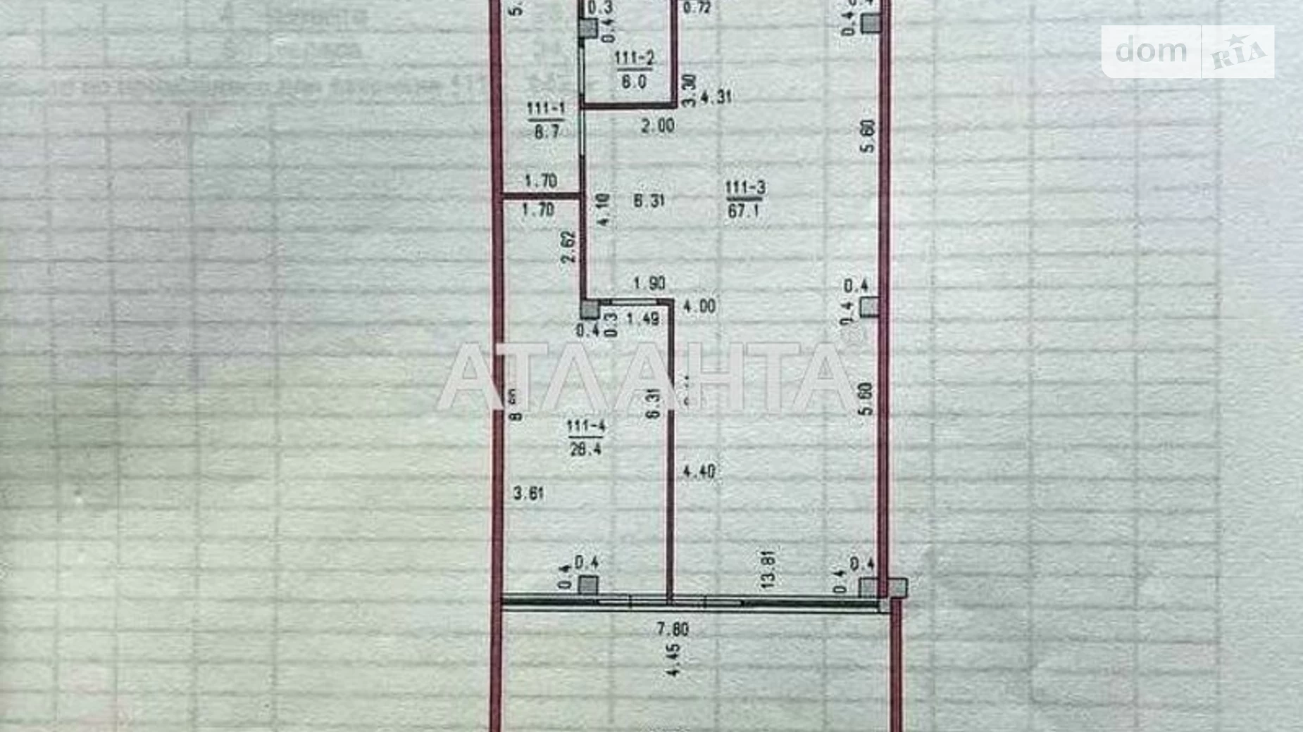 Продається 2-кімнатна квартира 143 кв. м у Таїрове, Космодемьянской - фото 4