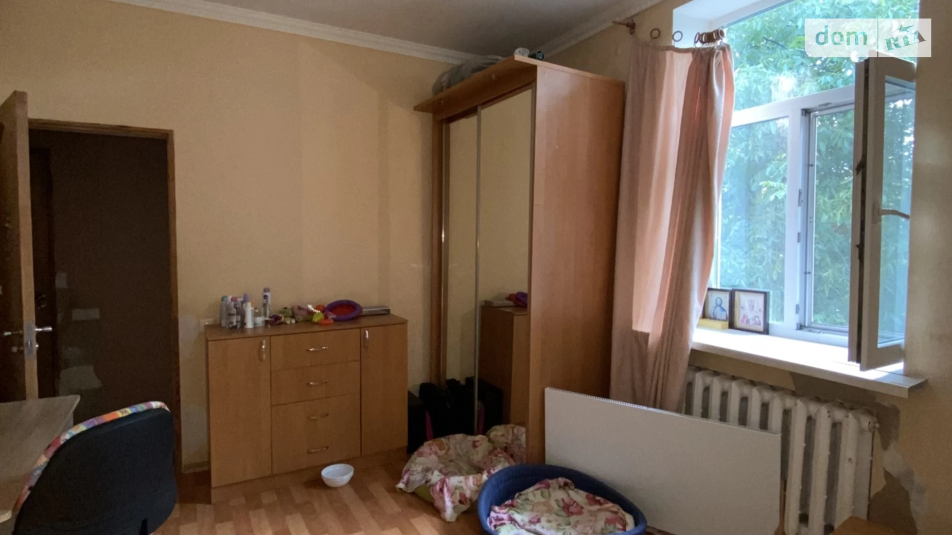 Продается 2-комнатная квартира 35 кв. м в Днепре, ул. Строителей, 7А