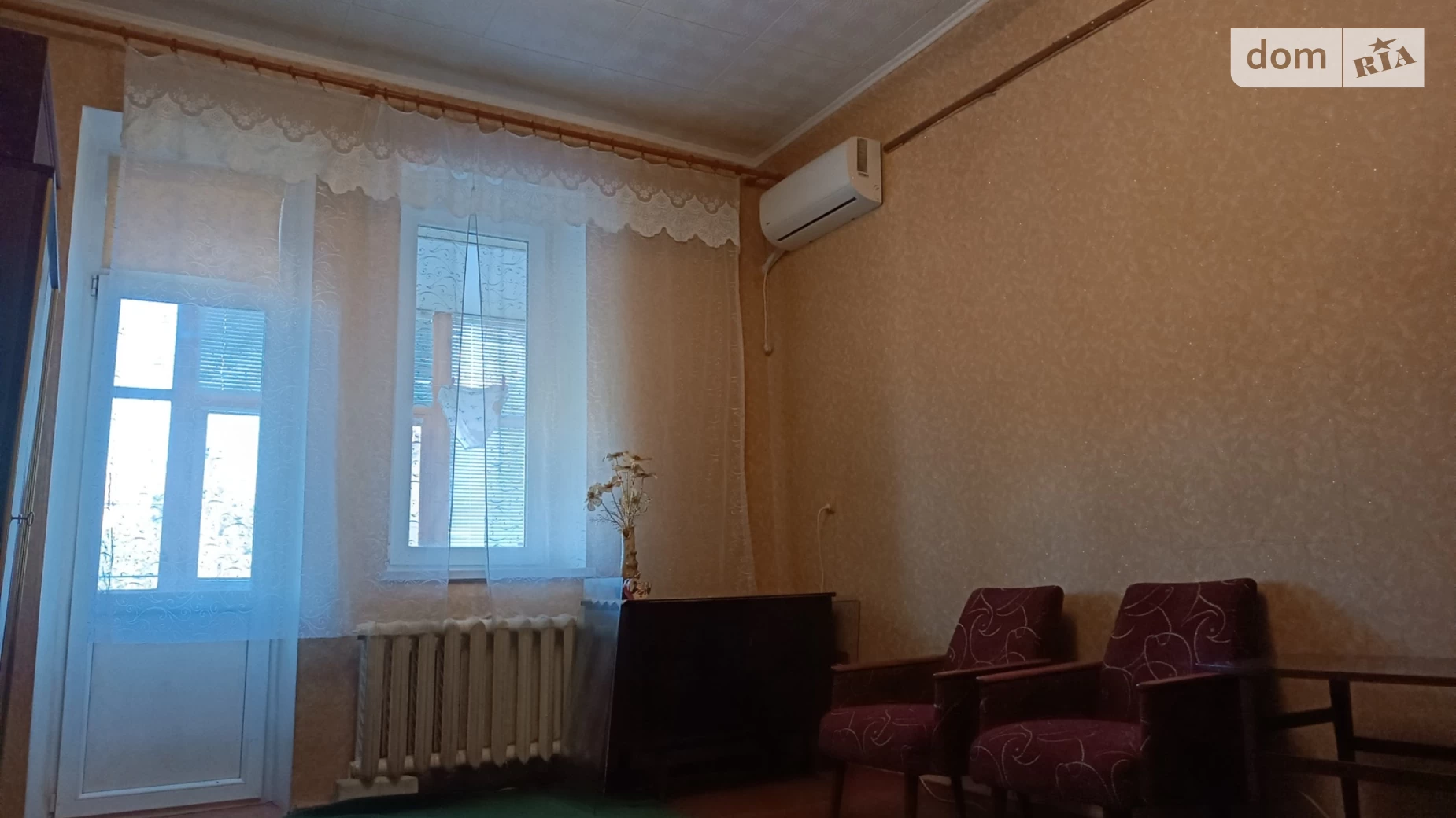 Продается 2-комнатная квартира 54 кв. м в Кривом Роге, ул. Кузнецова, 12