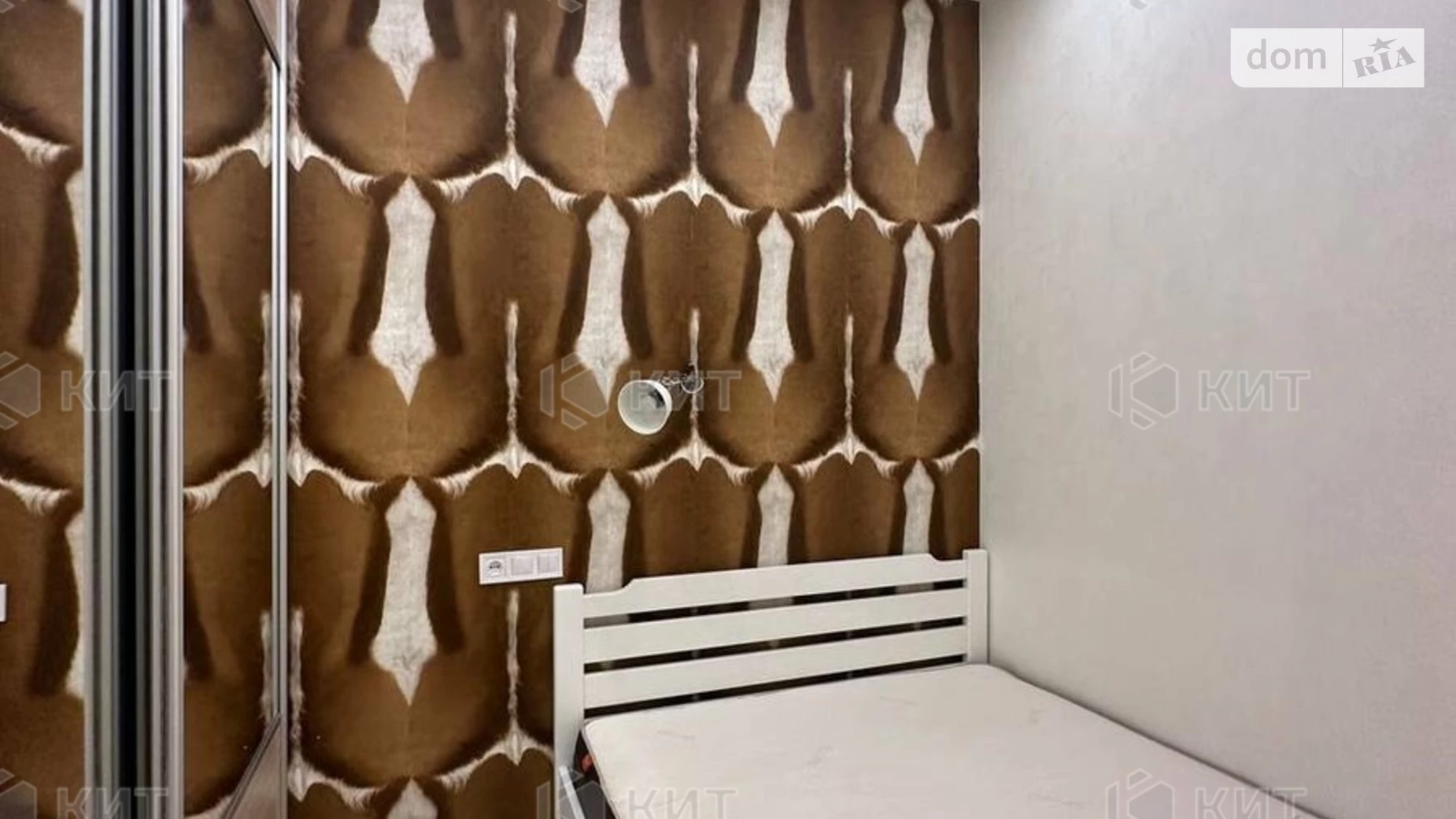 Продается 1-комнатная квартира 41 кв. м в Харькове, ул. Новоалександровская, 54А - фото 4