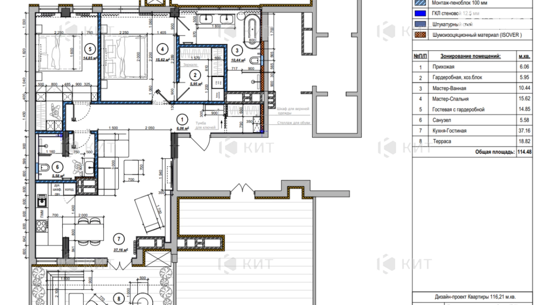 Продается 3-комнатная квартира 115 кв. м в Харькове, ул. Авиационная, 32