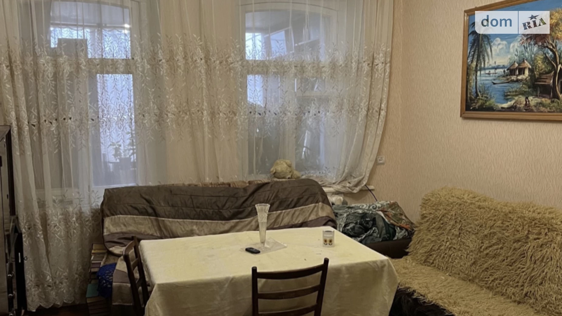 Продается 4-комнатная квартира 79 кв. м в Кропивницком