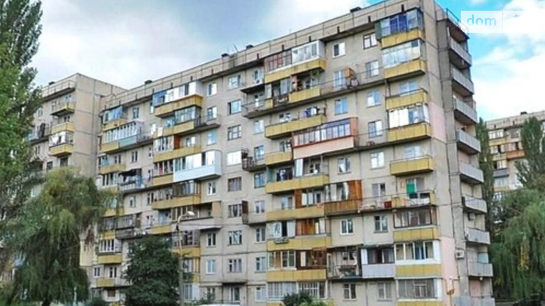 Продается 1-комнатная квартира 21 кв. м в Киеве, пер. Межевой, 5А - фото 4