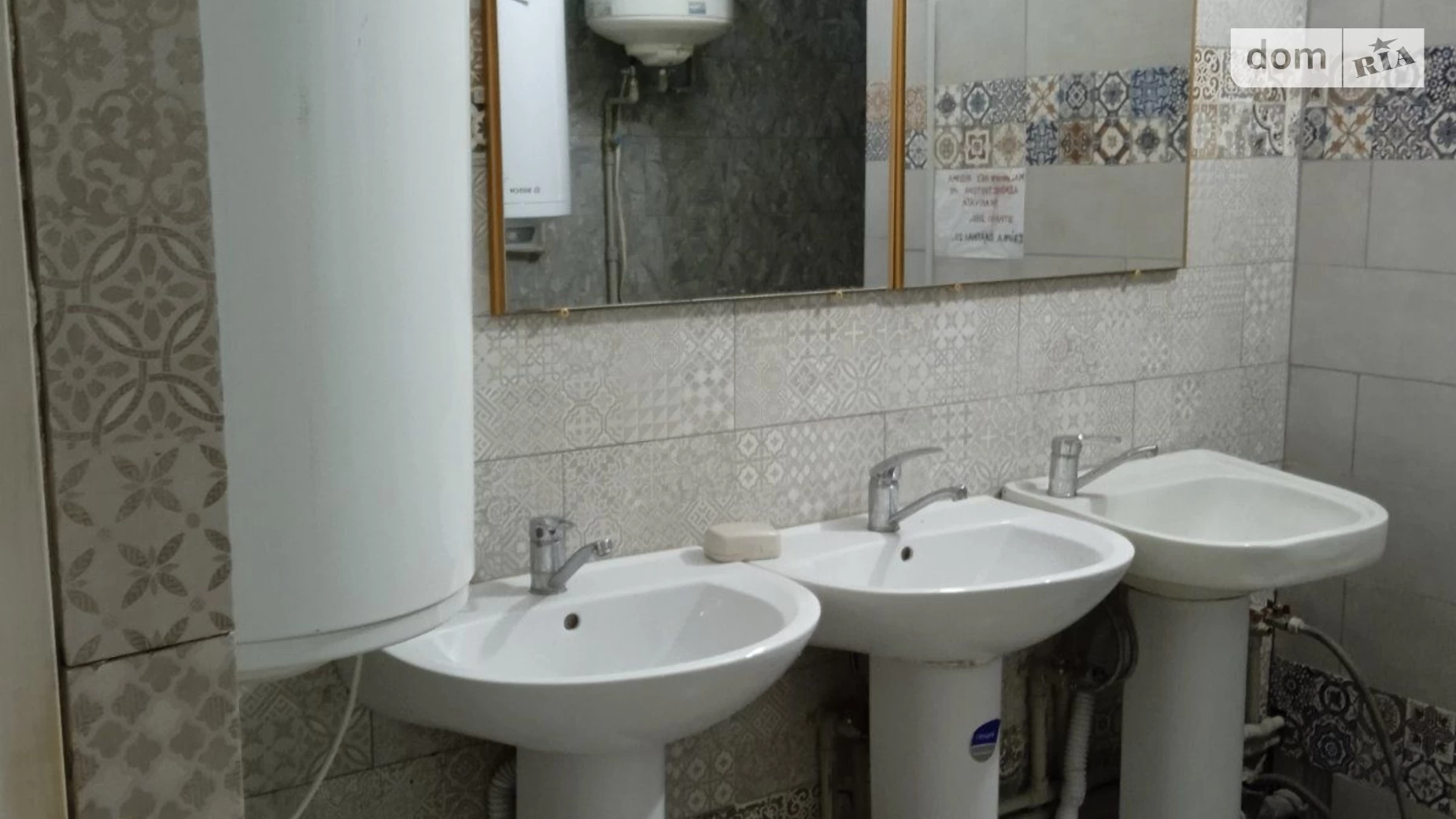 Сдается в аренду комната 14 кв. м в Киеве, цена: 3000 грн - фото 4