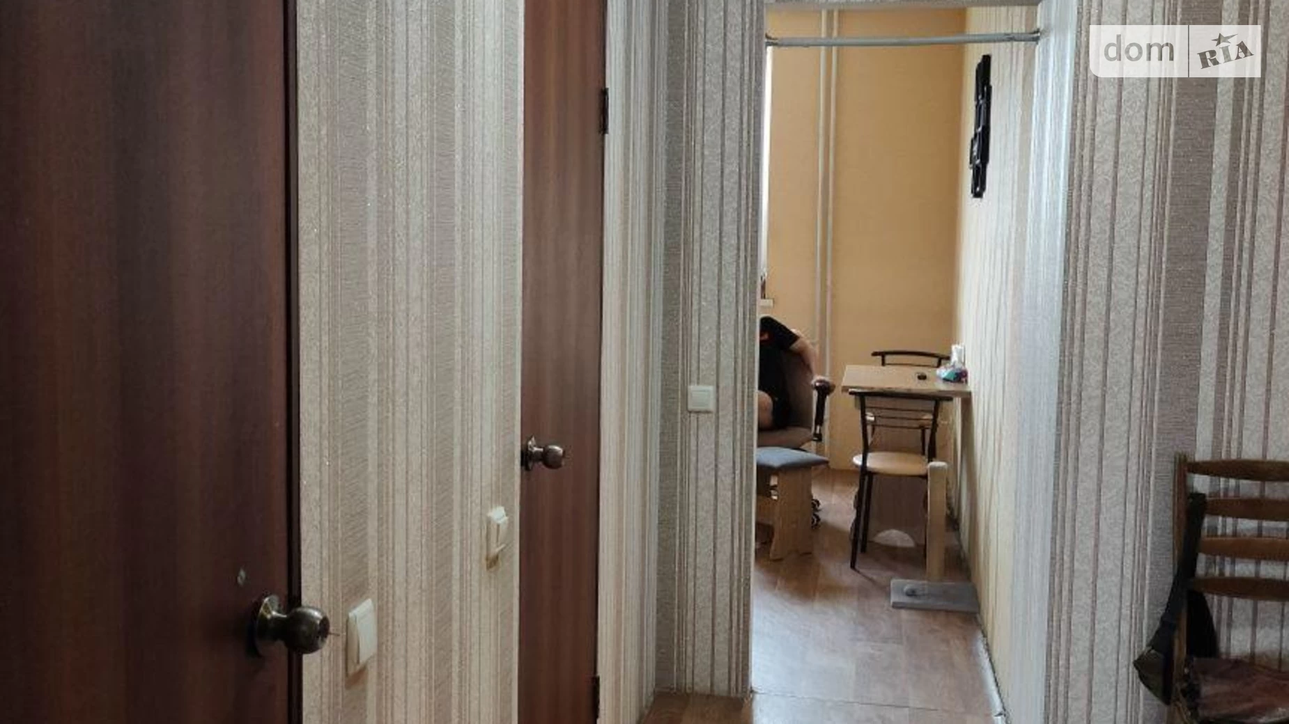 Продается 2-комнатная квартира 67 кв. м в Харькове, ул. Александра Зубарева, 34