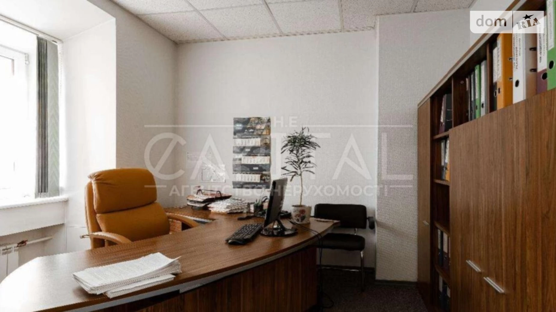 Продається офіс 534 кв. м в бізнес-центрі, цена: 854400 $ - фото 4