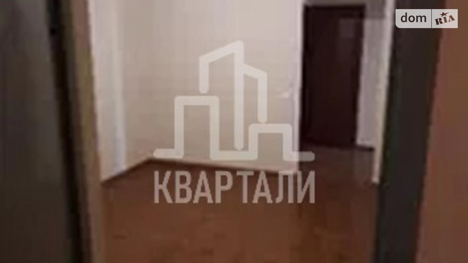 Продается 1-комнатная квартира 61 кв. м в Киеве, пер. Балтийский, 5 - фото 2