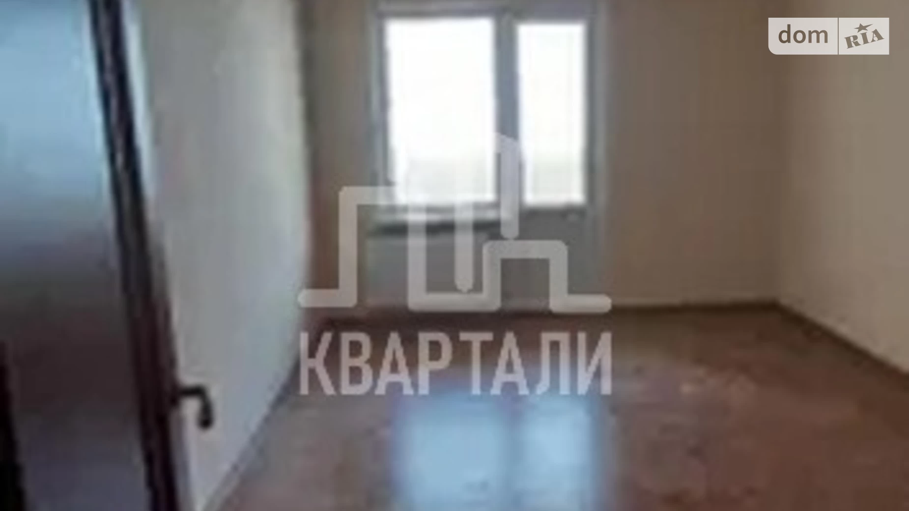 Продается 1-комнатная квартира 61 кв. м в Киеве, пер. Балтийский, 5 - фото 3