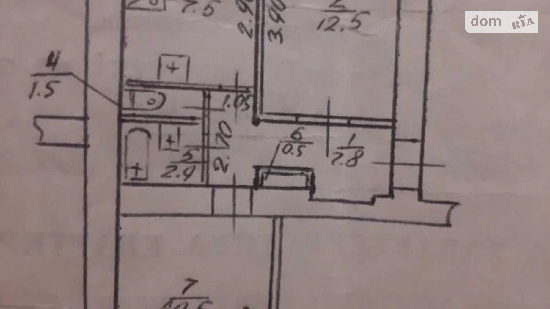 Продается 2-комнатная квартира 52.3 кв. м в Днепре, ул. Центральная