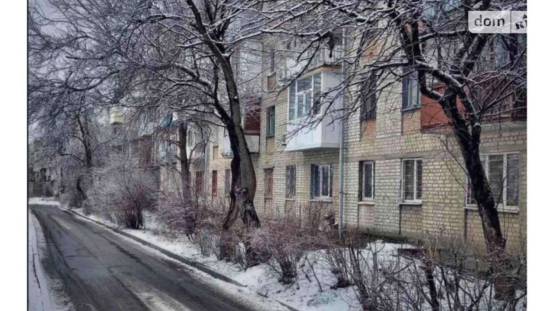 Продается 3-комнатная квартира 65 кв. м в Харькове, ул. Космонавтов - фото 5