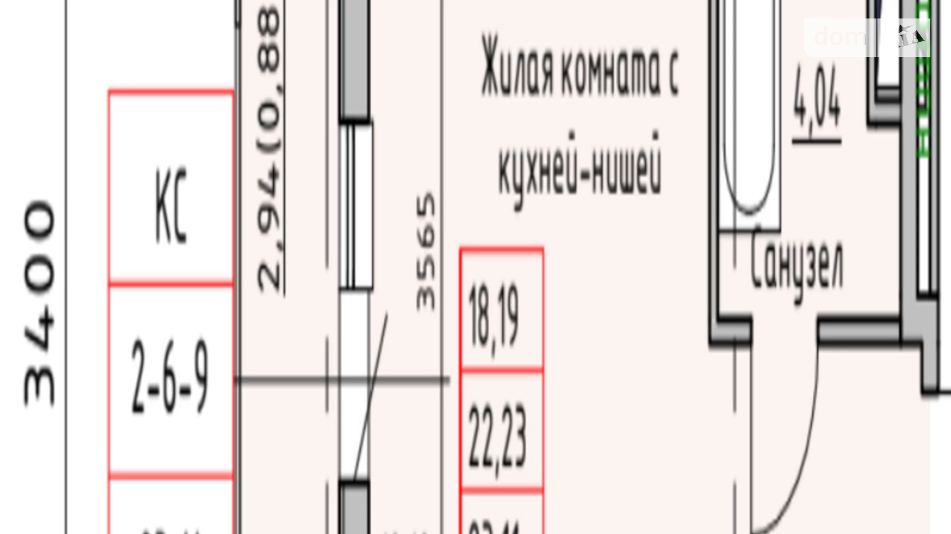 Продается 1-комнатная квартира 23.04 кв. м в Одессе, ул. Раскидайловская, 67Б