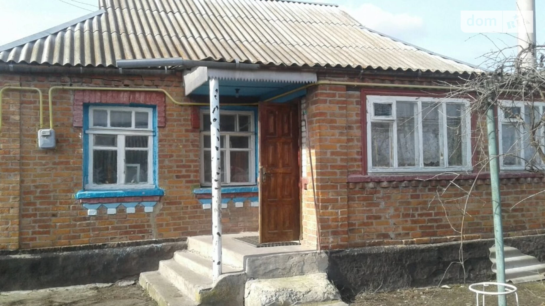 Продается одноэтажный дом 70 кв. м с баней/сауной, пер. Шевченко